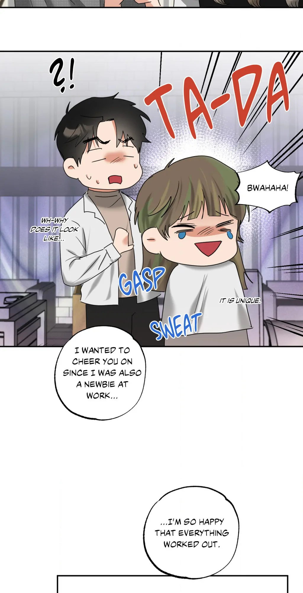 Heat Protectant «Official» - Chapter 16 manhwa