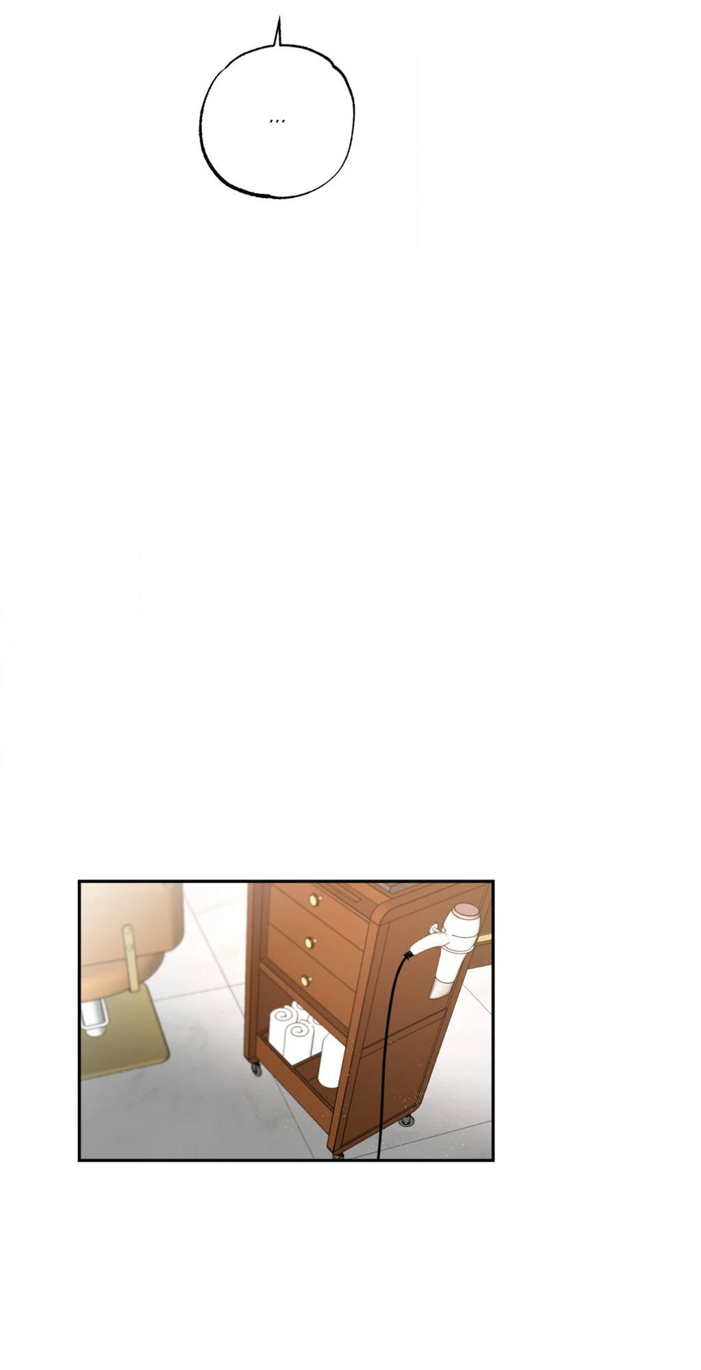 Heat Protectant «Official» - Chapter 16 manhwa