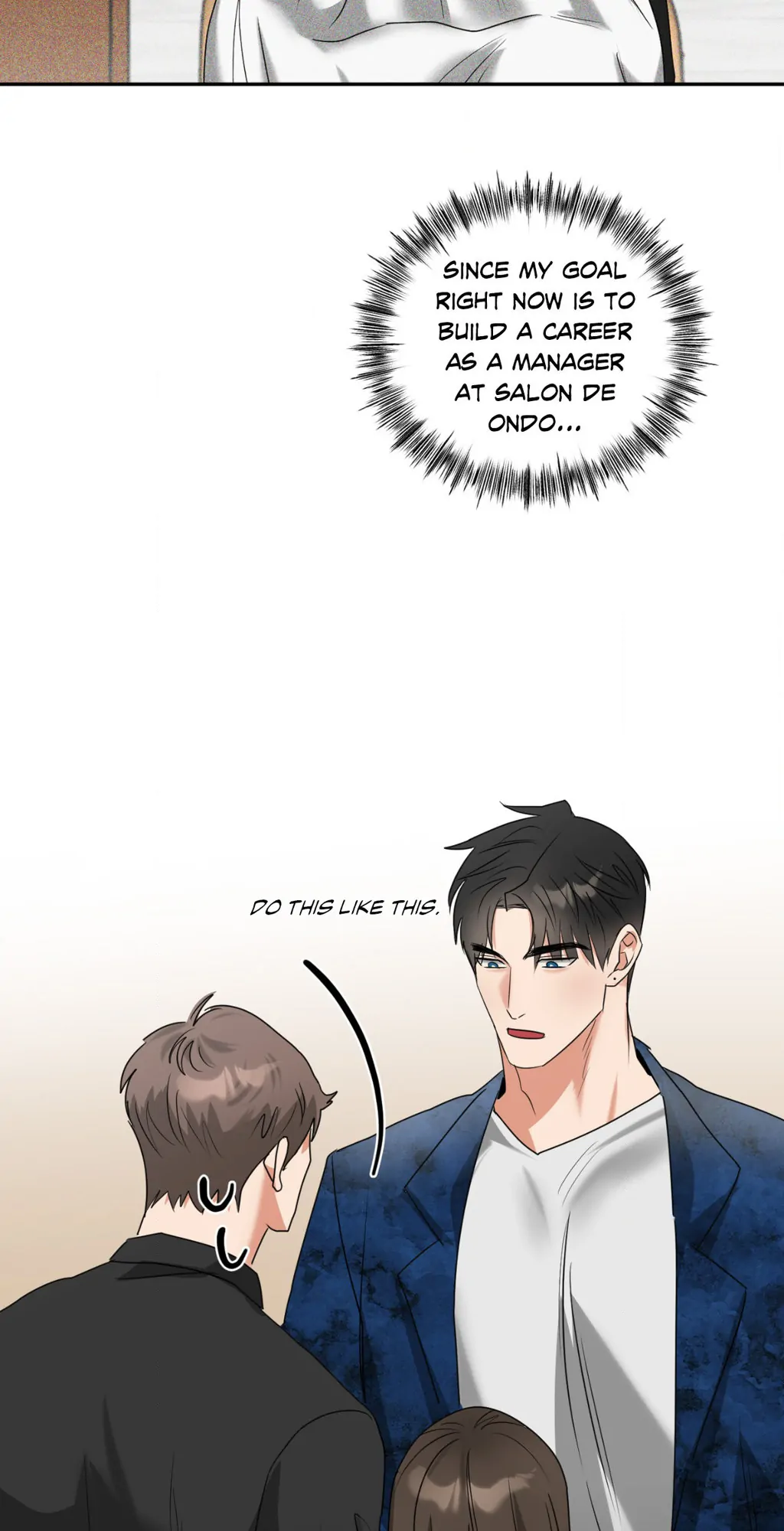 Heat Protectant «Official» - Chapter 16 manhwa