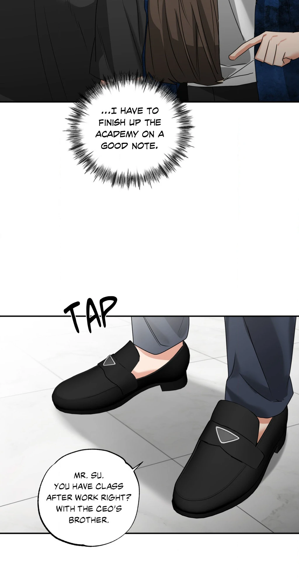 Heat Protectant «Official» - Chapter 16 manhwa