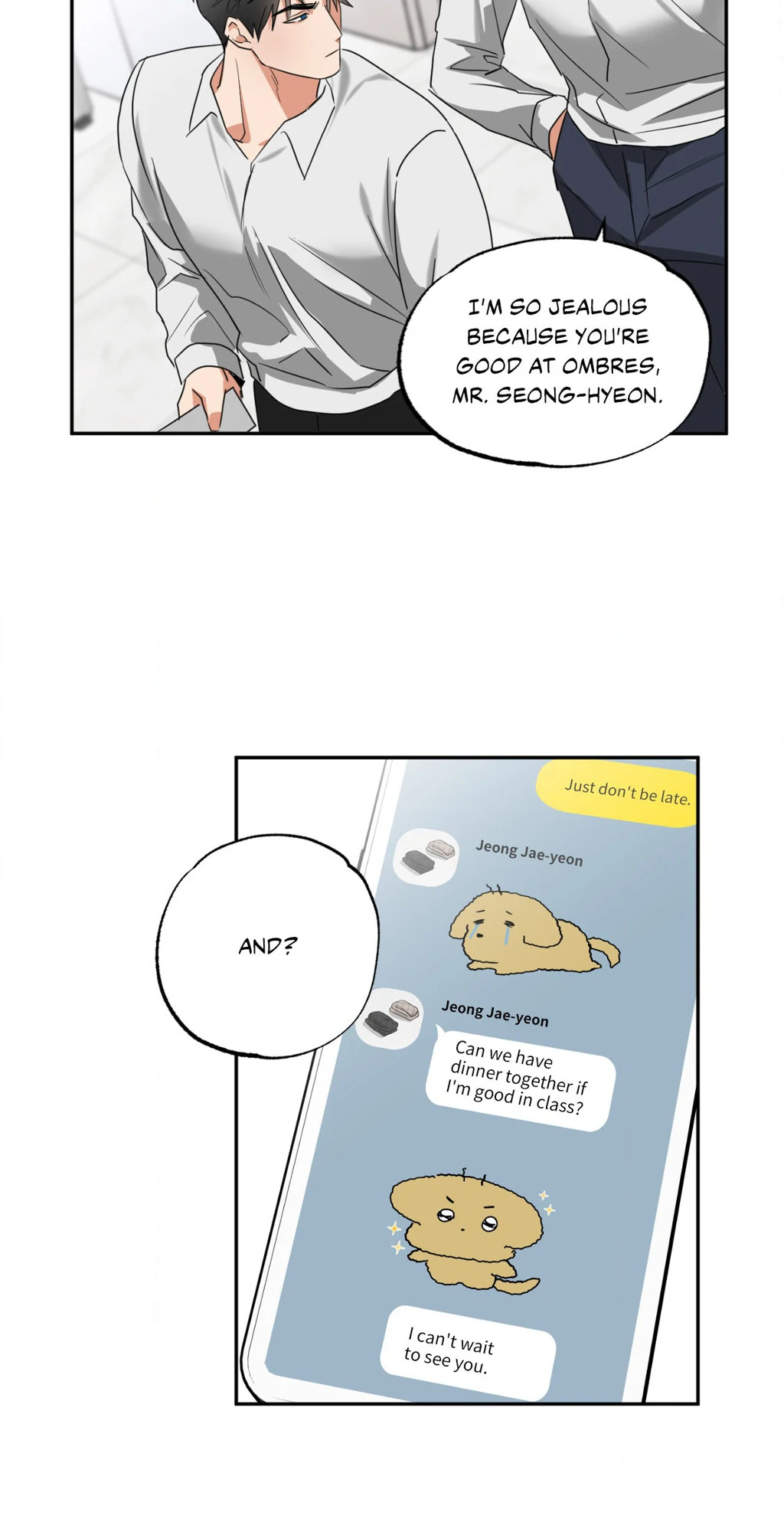 Heat Protectant «Official» - Chapter 16 manhwa