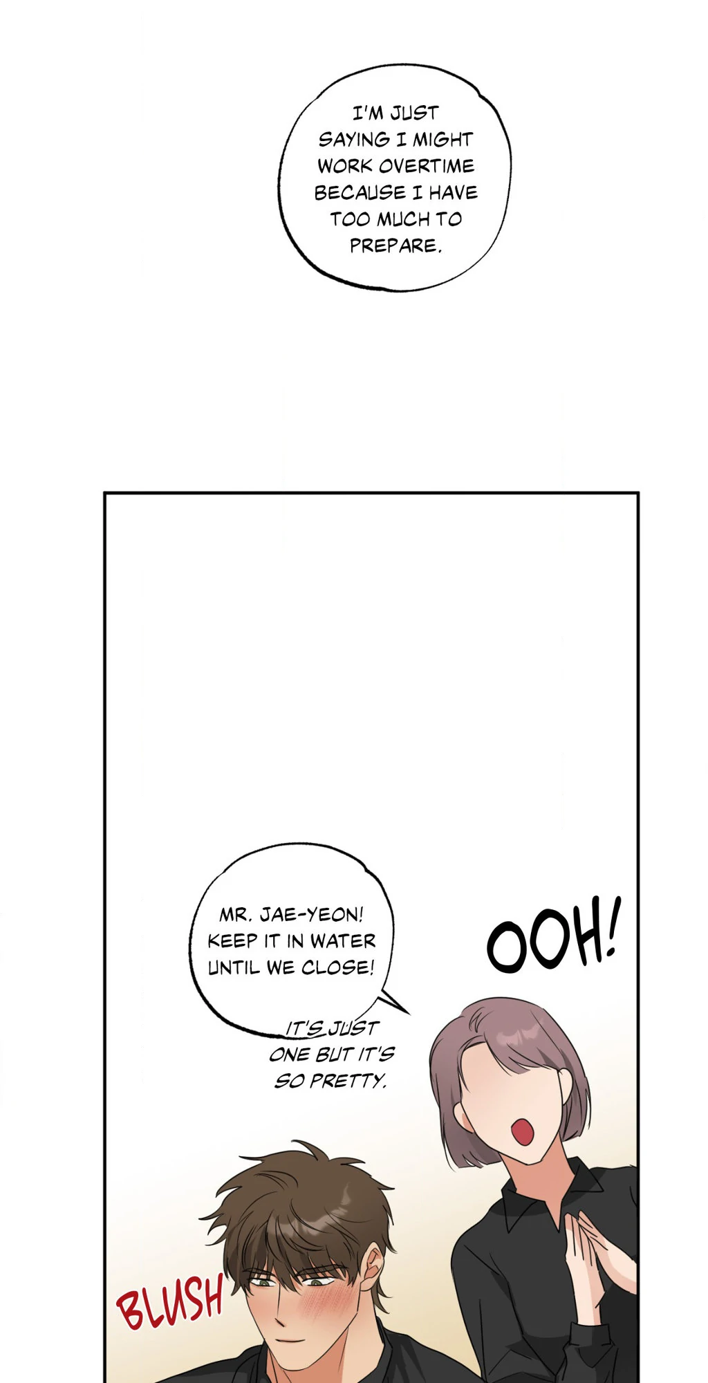 Heat Protectant «Official» - Chapter 16 manhwa