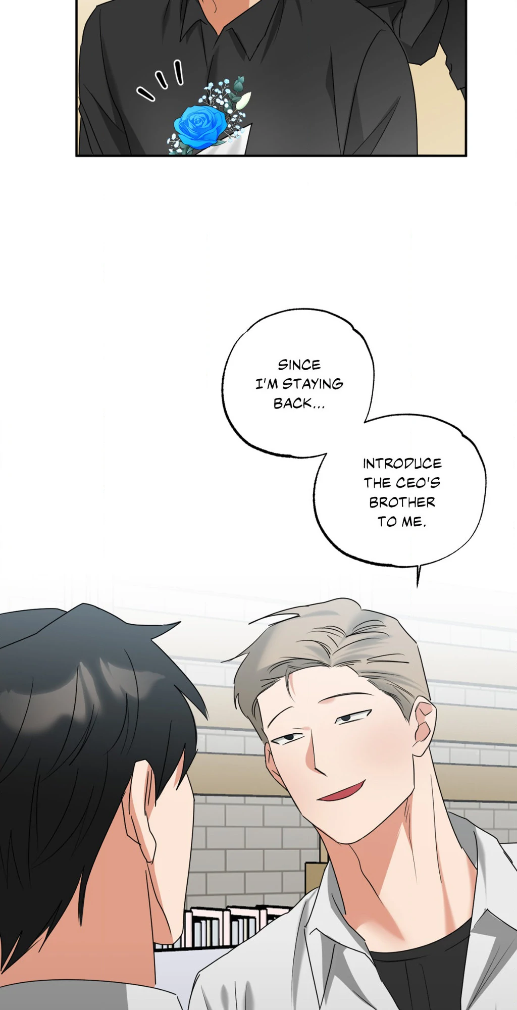 Heat Protectant «Official» - Chapter 16 manhwa