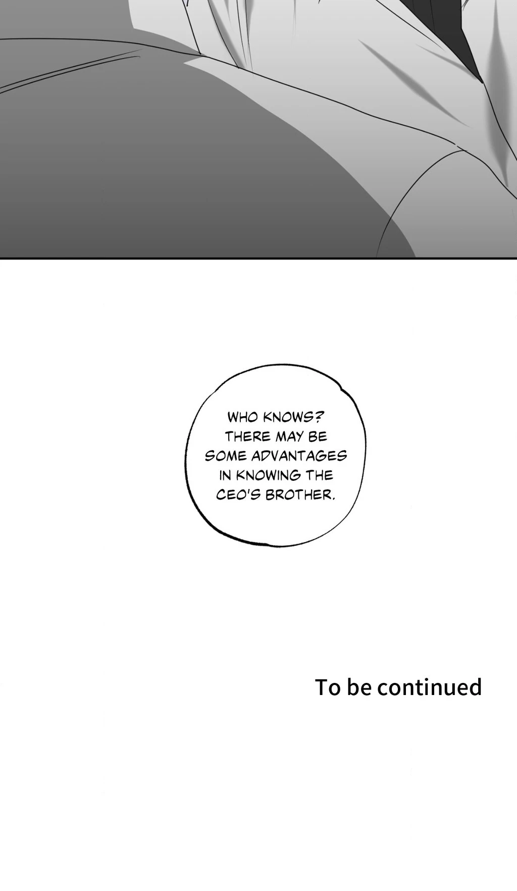 Heat Protectant «Official» - Chapter 16 manhwa