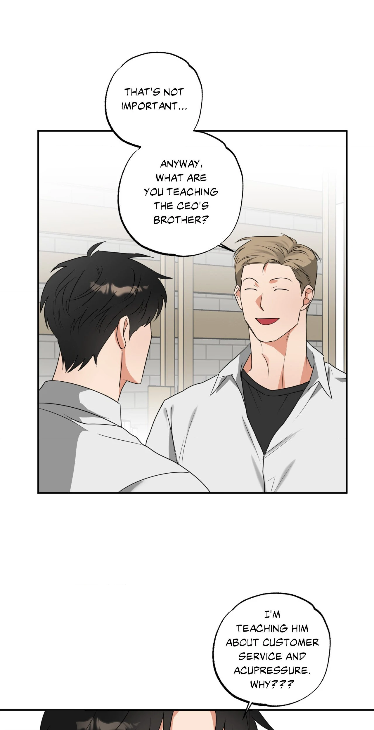 Heat Protectant «Official» - Chapter 17 manhwa