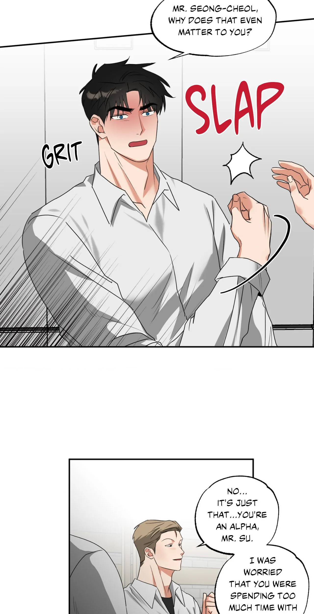 Heat Protectant «Official» - Chapter 17 manhwa
