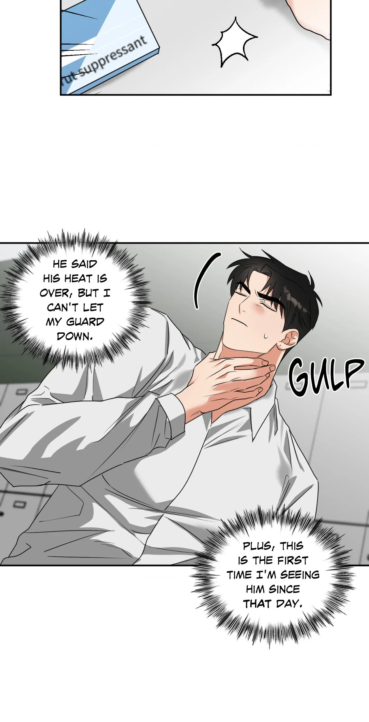 Heat Protectant «Official» - Chapter 17 manhwa