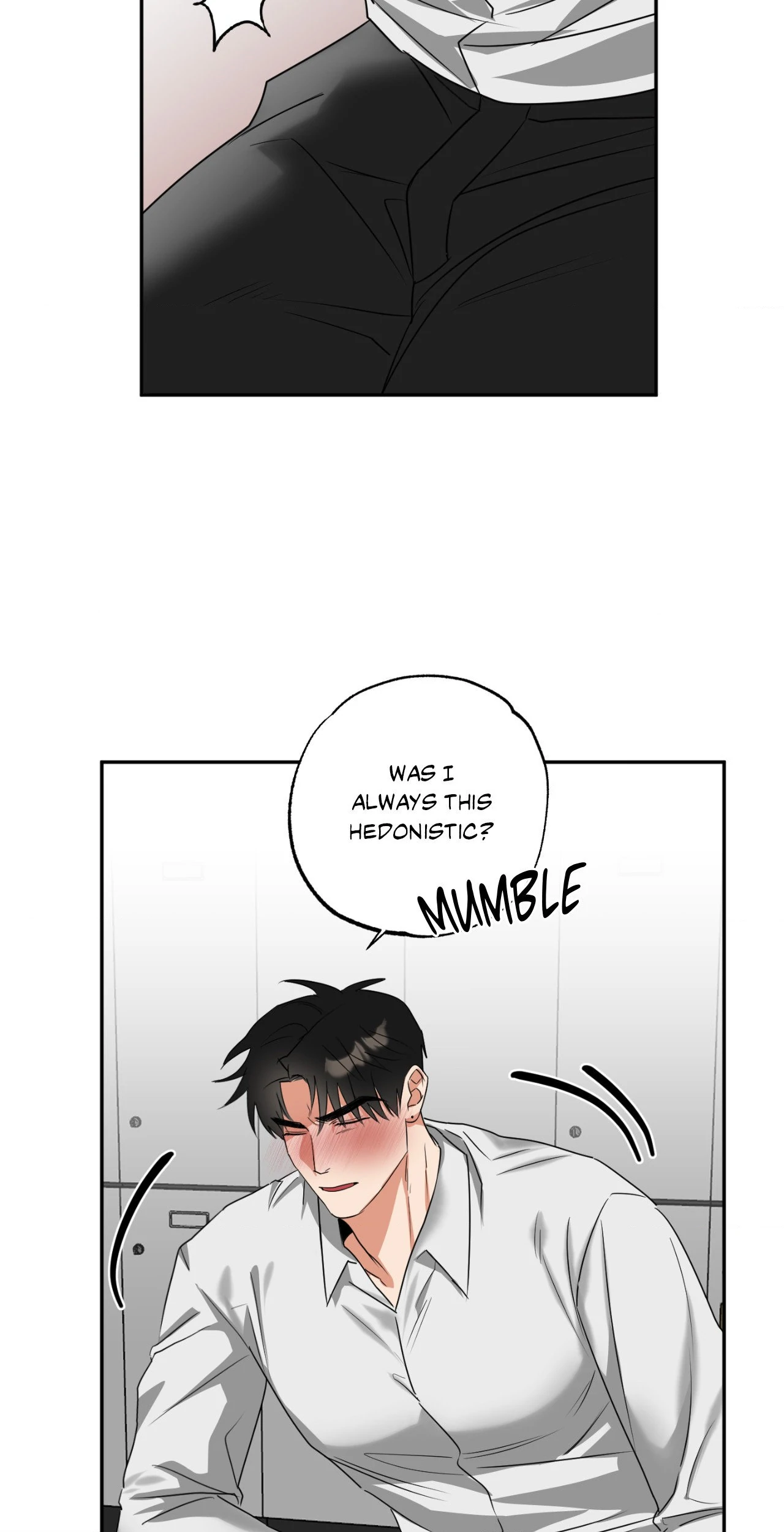 Heat Protectant «Official» - Chapter 17 manhwa
