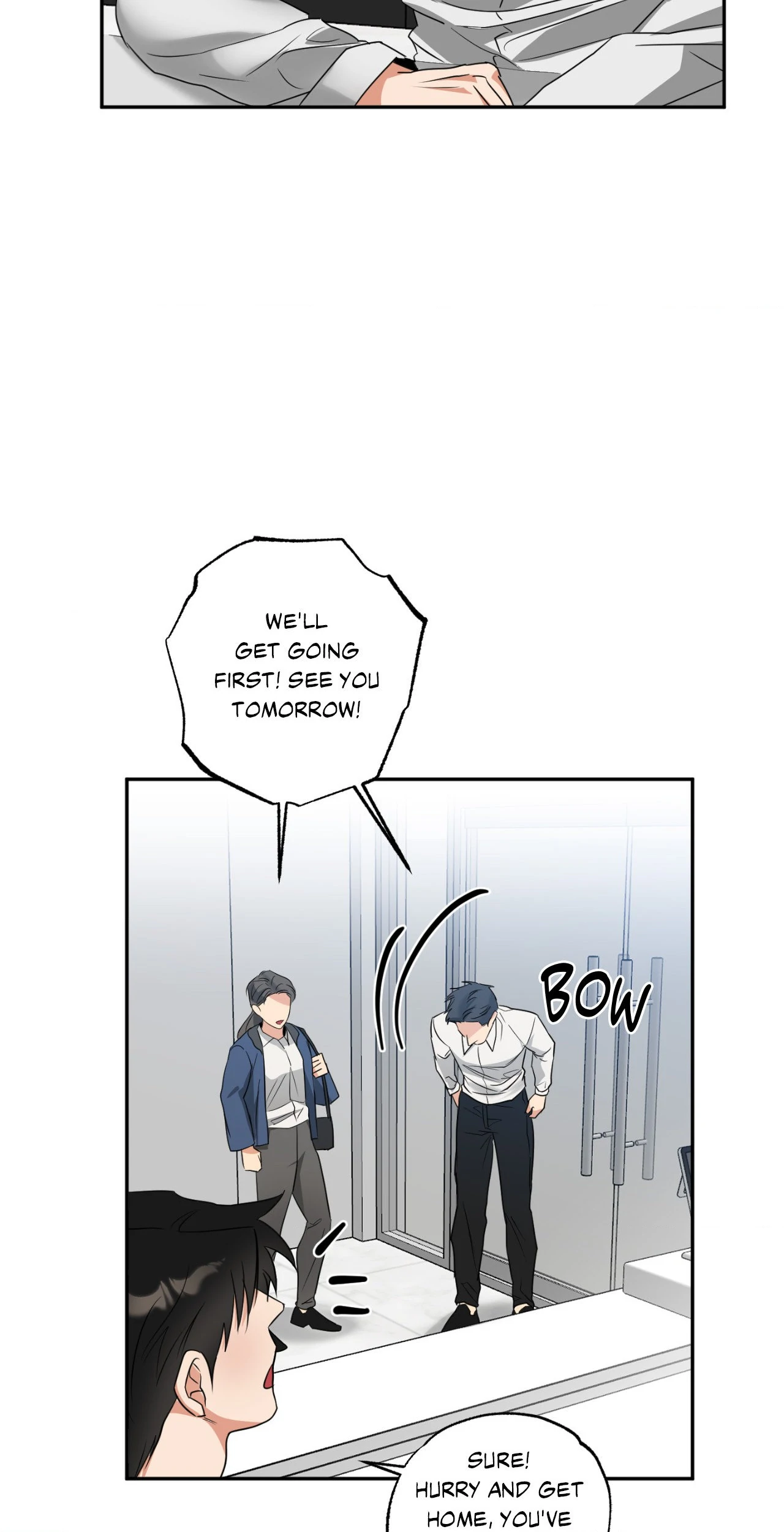 Heat Protectant «Official» - Chapter 17 manhwa