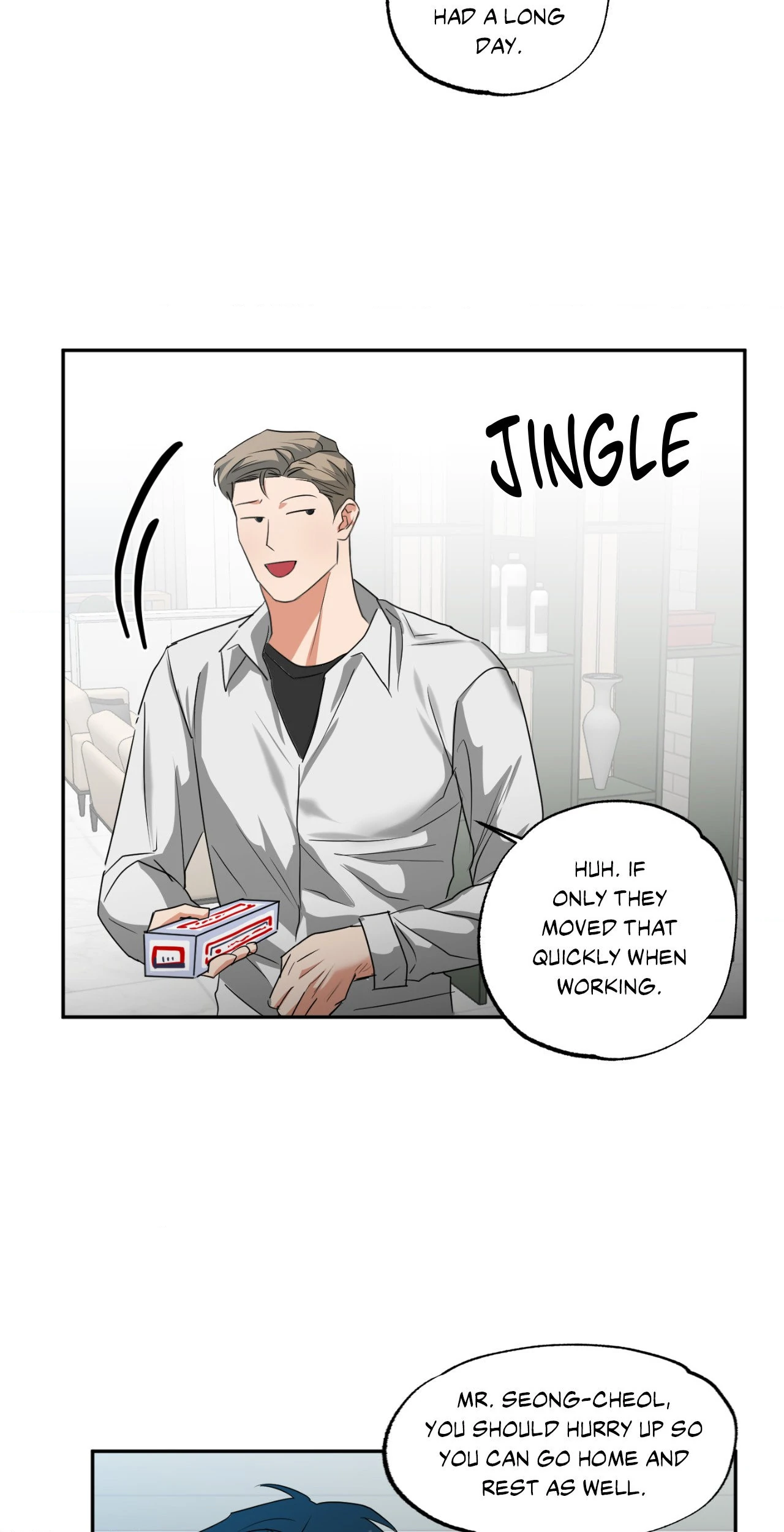 Heat Protectant «Official» - Chapter 17 manhwa