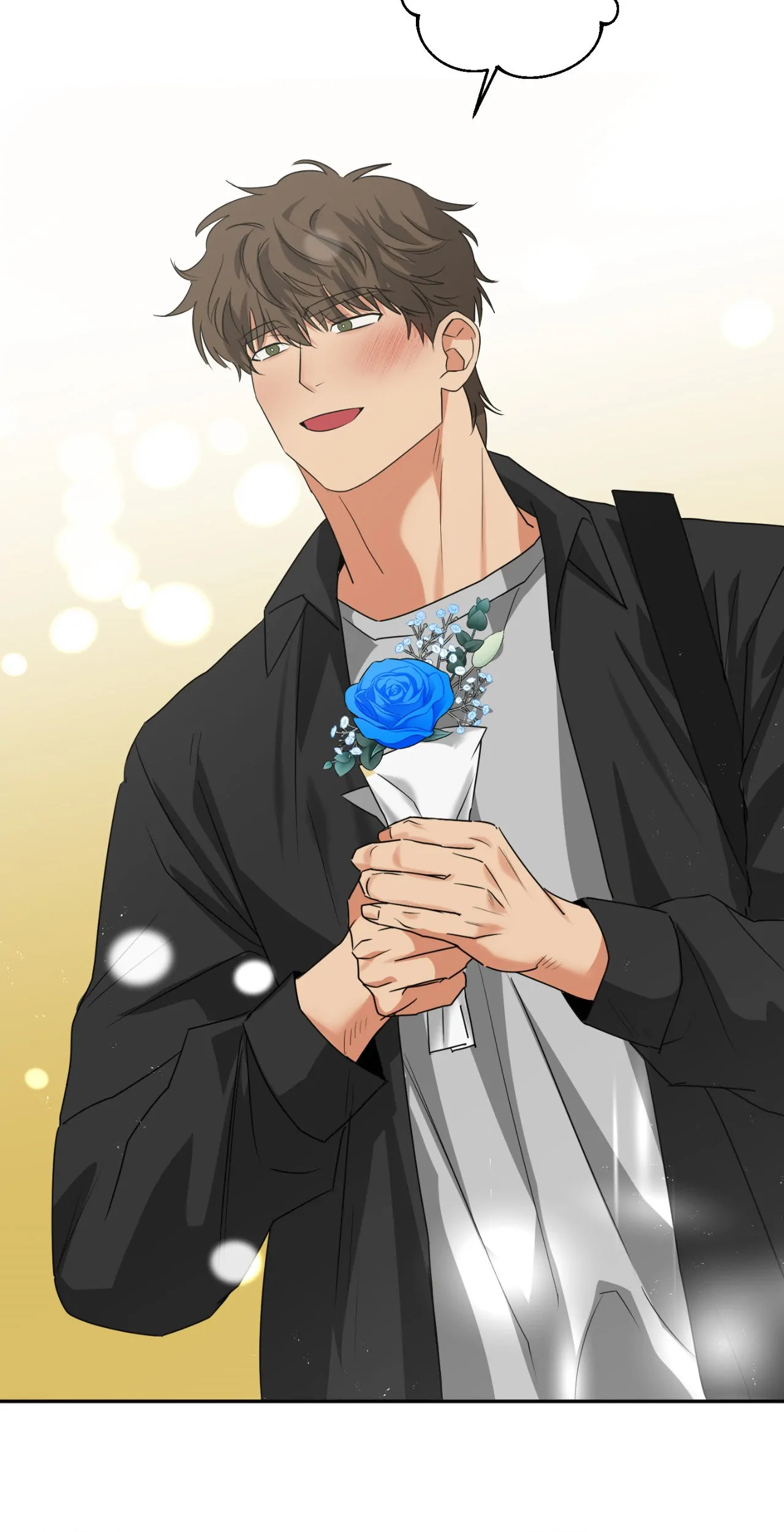 Heat Protectant «Official» - Chapter 17 manhwa