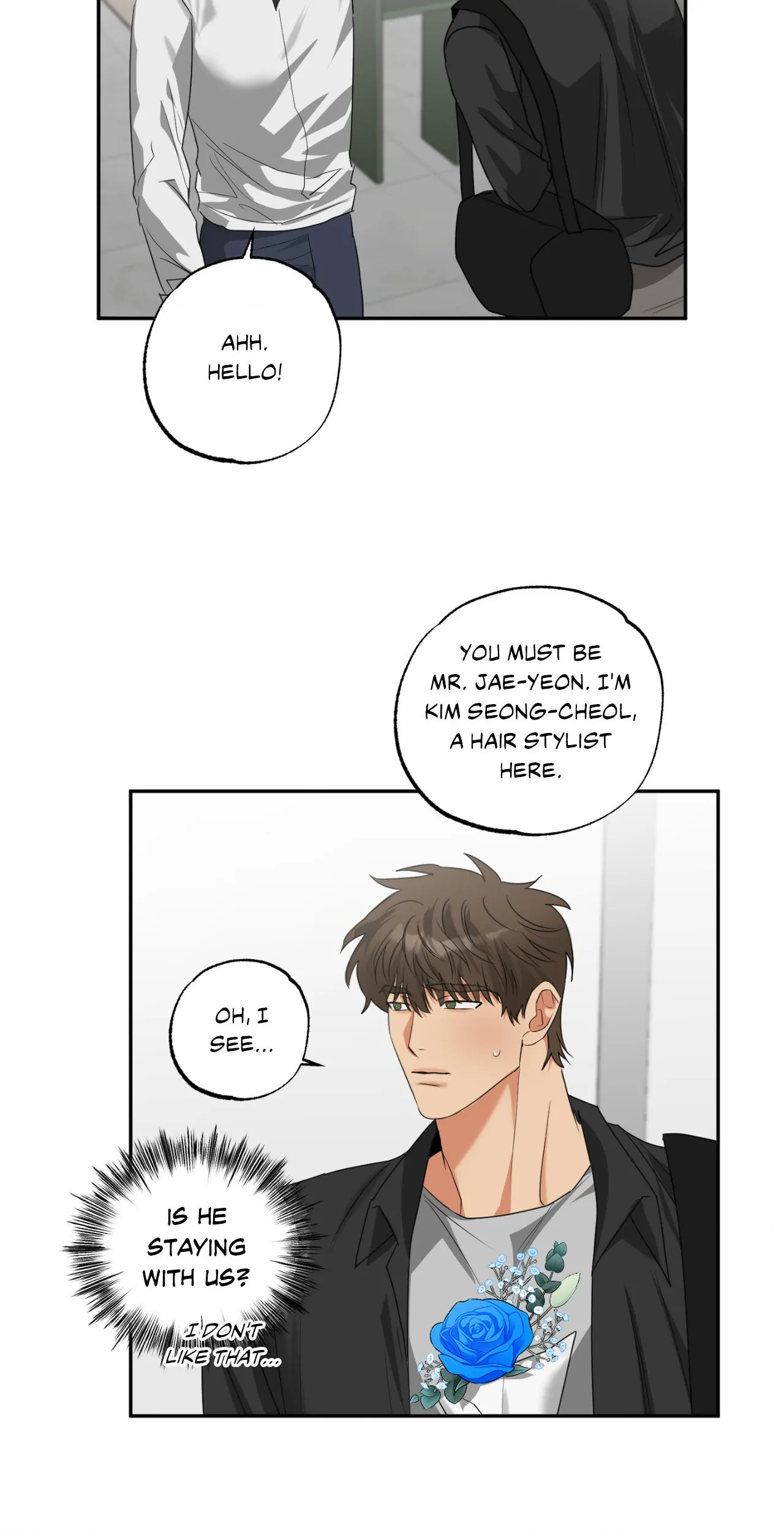 Heat Protectant «Official» - Chapter 17 manhwa