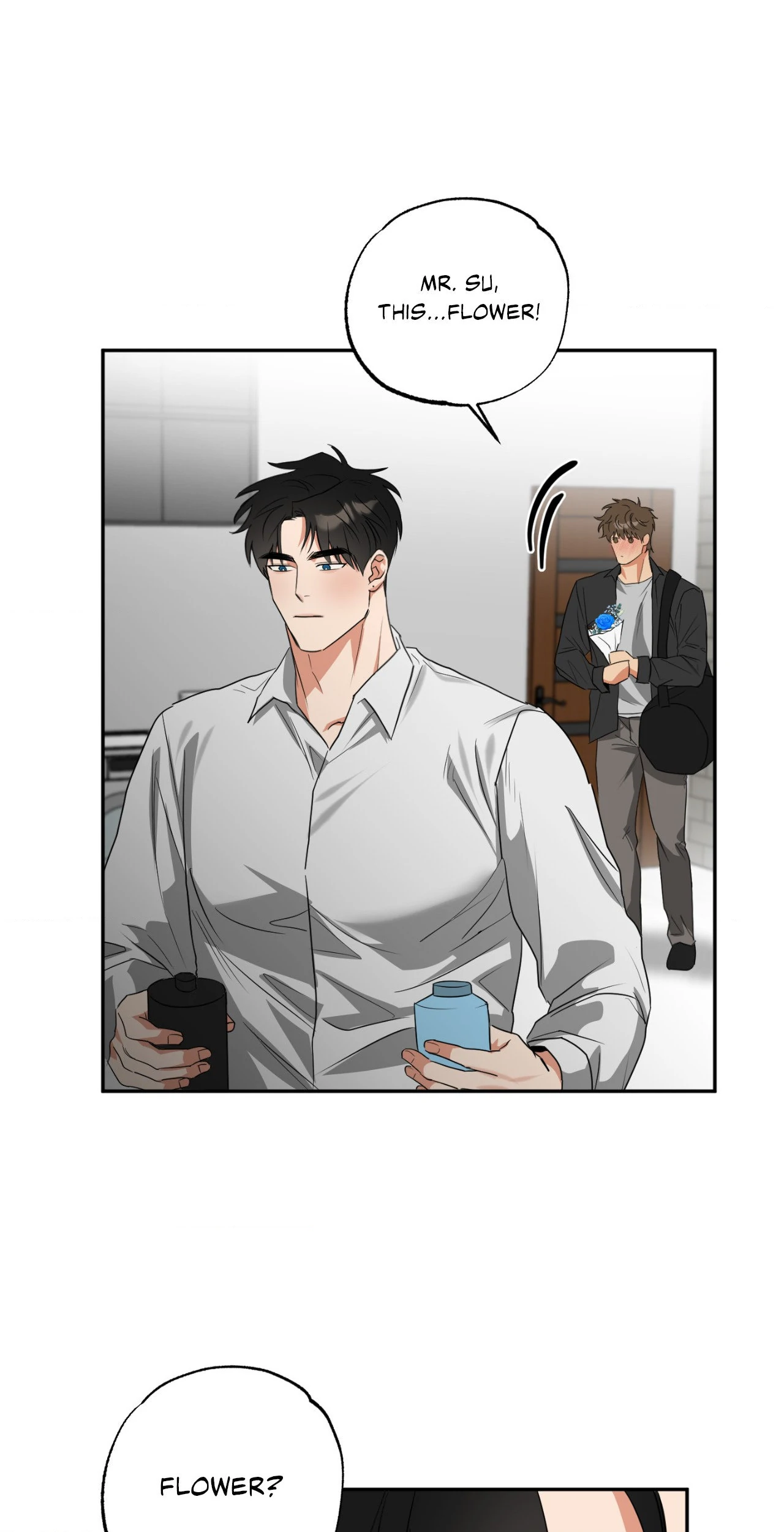 Heat Protectant «Official» - Chapter 17 manhwa