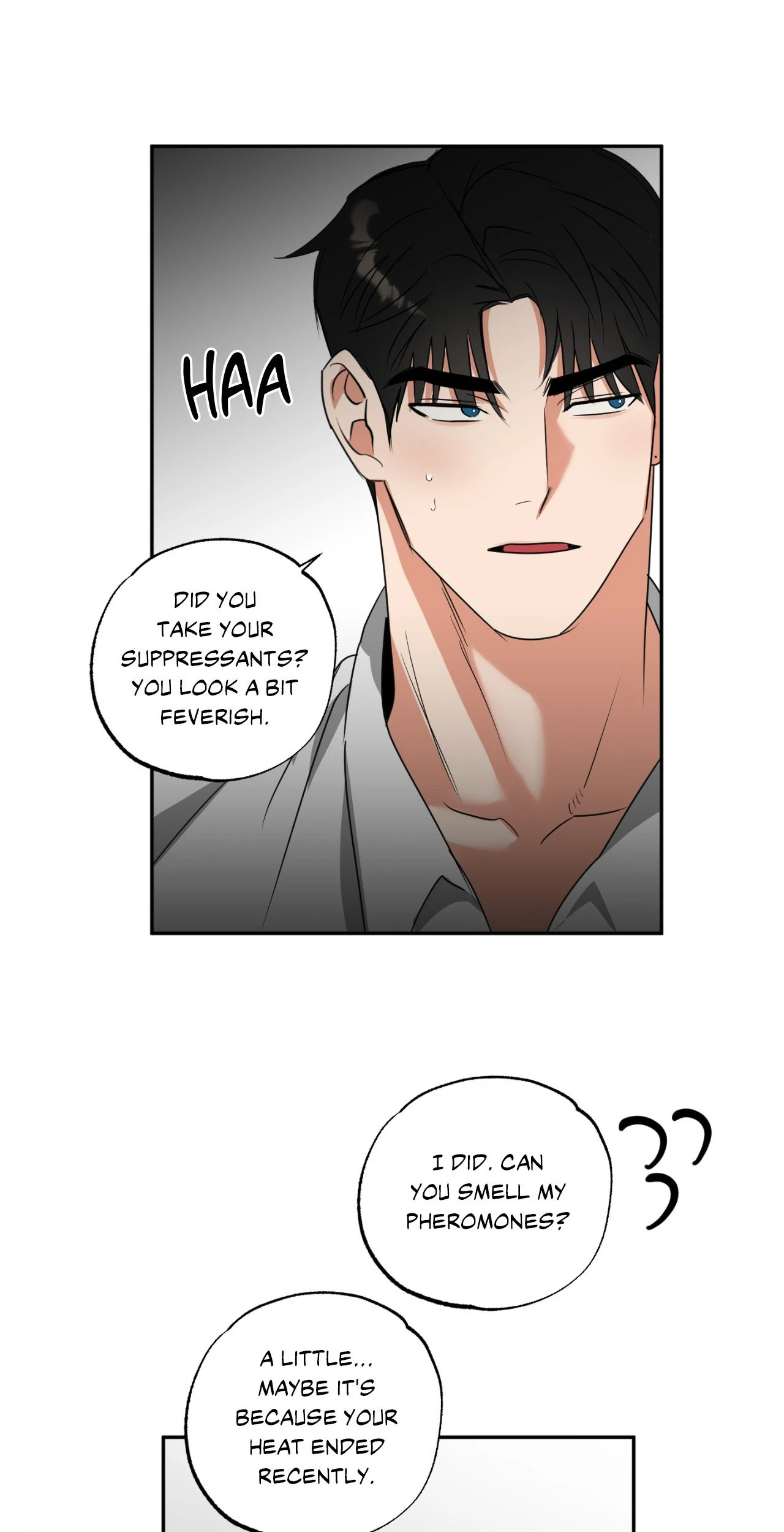 Heat Protectant «Official» - Chapter 17 manhwa