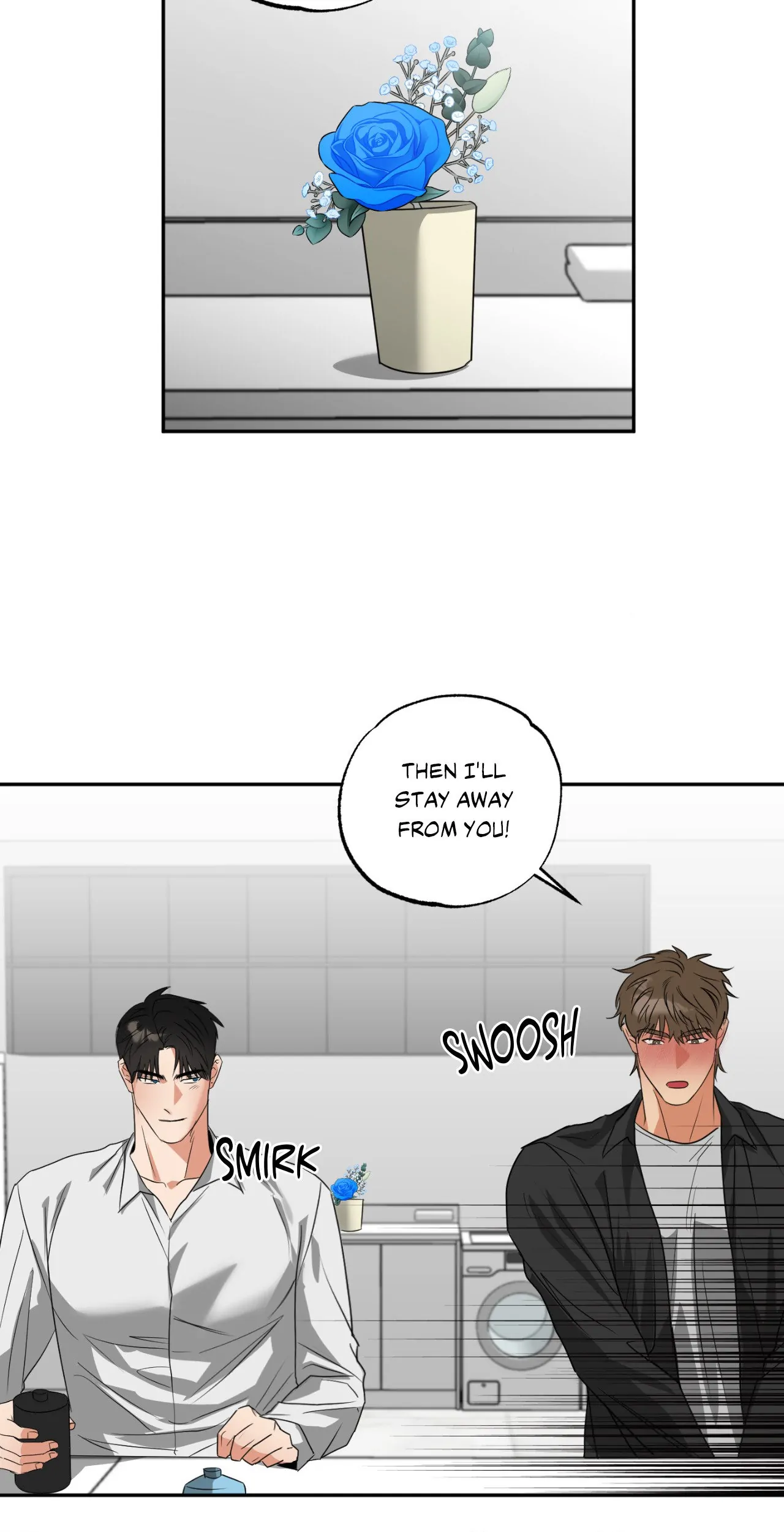 Heat Protectant «Official» - Chapter 17 manhwa
