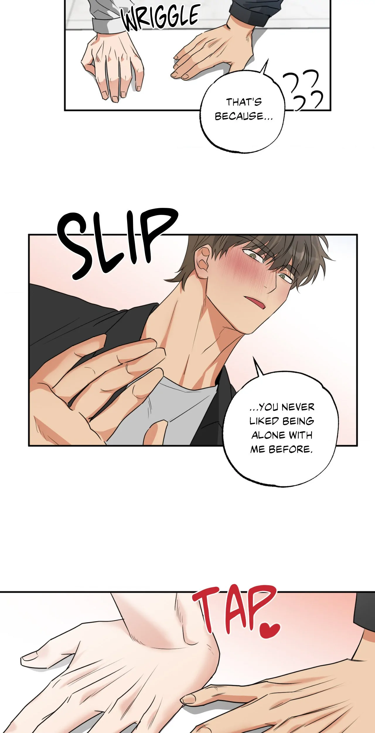 Heat Protectant «Official» - Chapter 17 manhwa