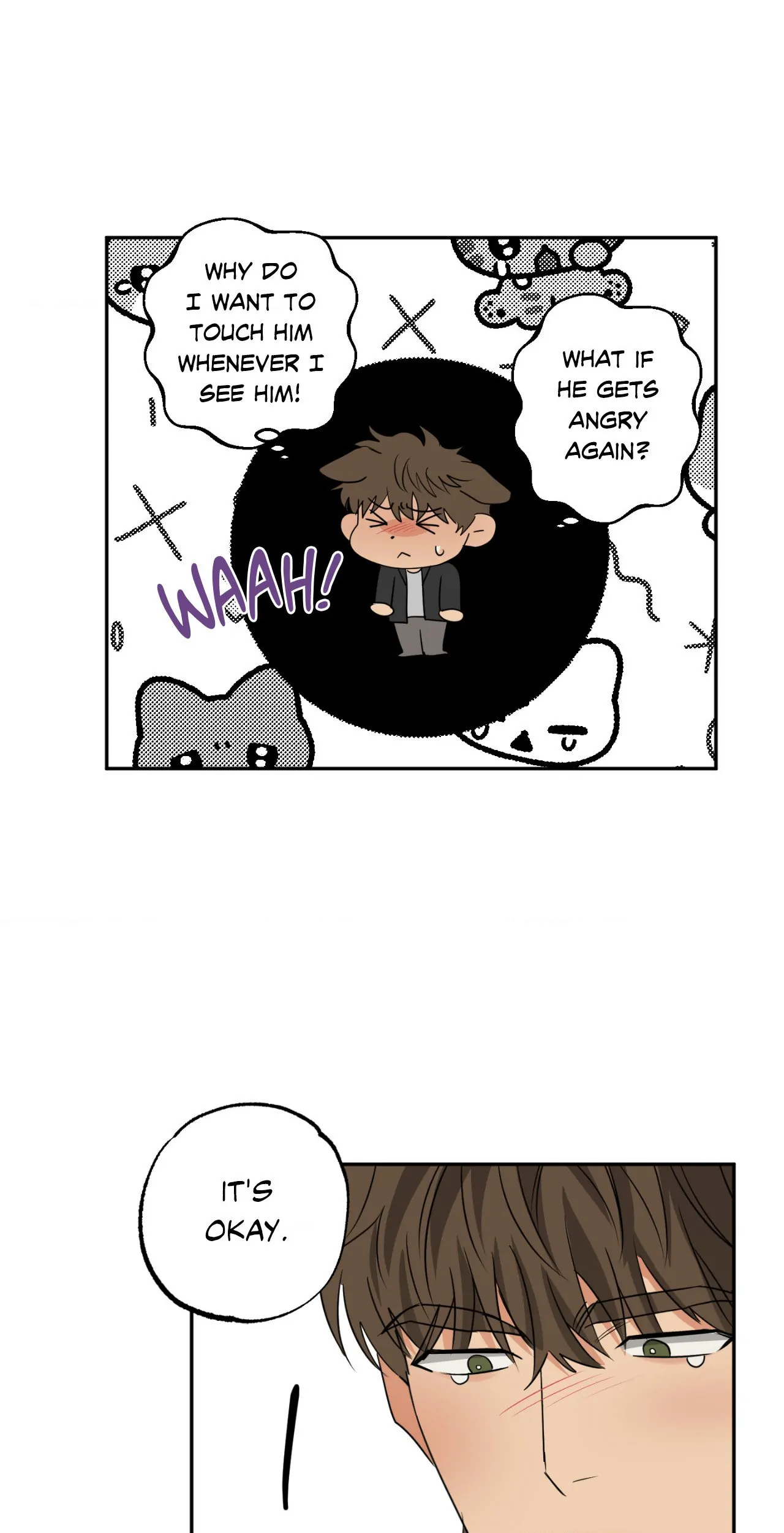 Heat Protectant «Official» - Chapter 17 manhwa