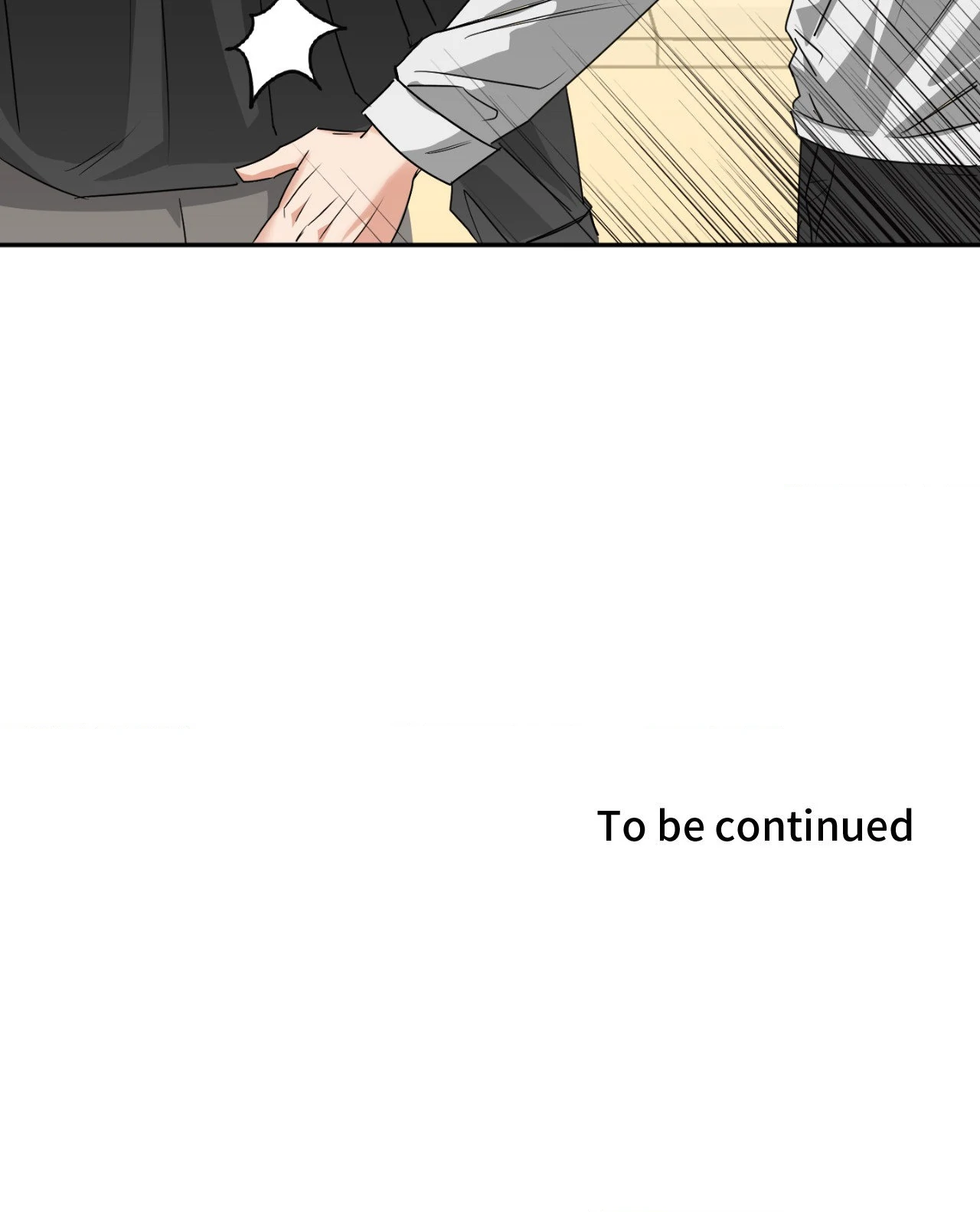 Heat Protectant «Official» - Chapter 17 manhwa