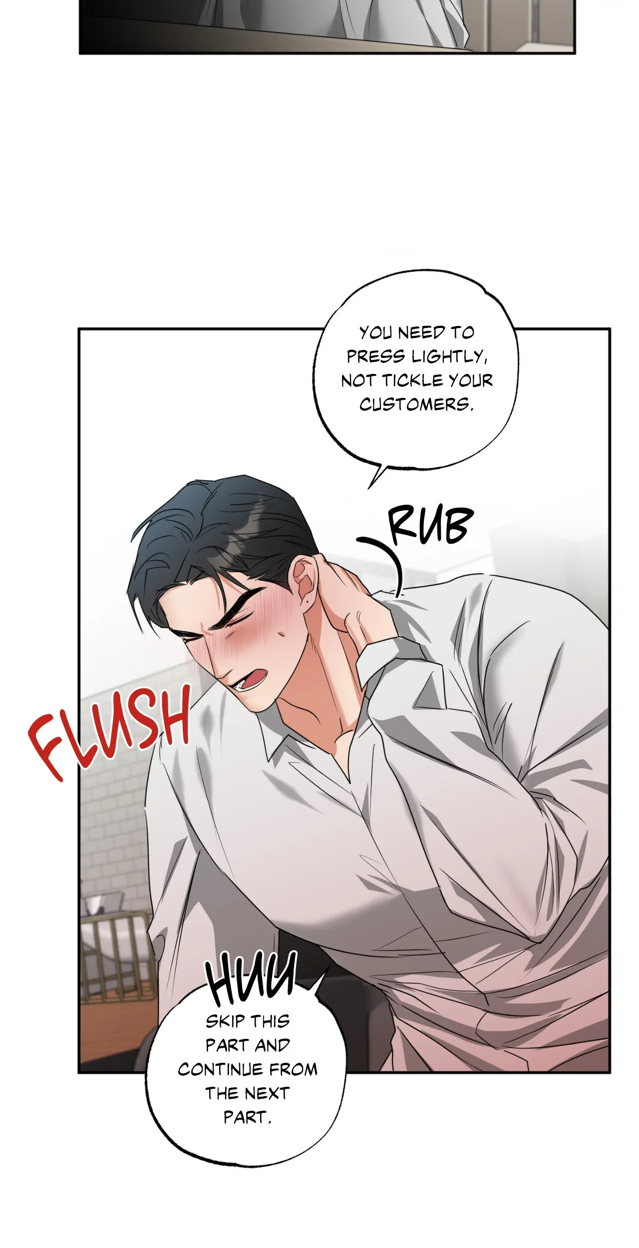 Heat Protectant «Official» - Chapter 18 manhwa