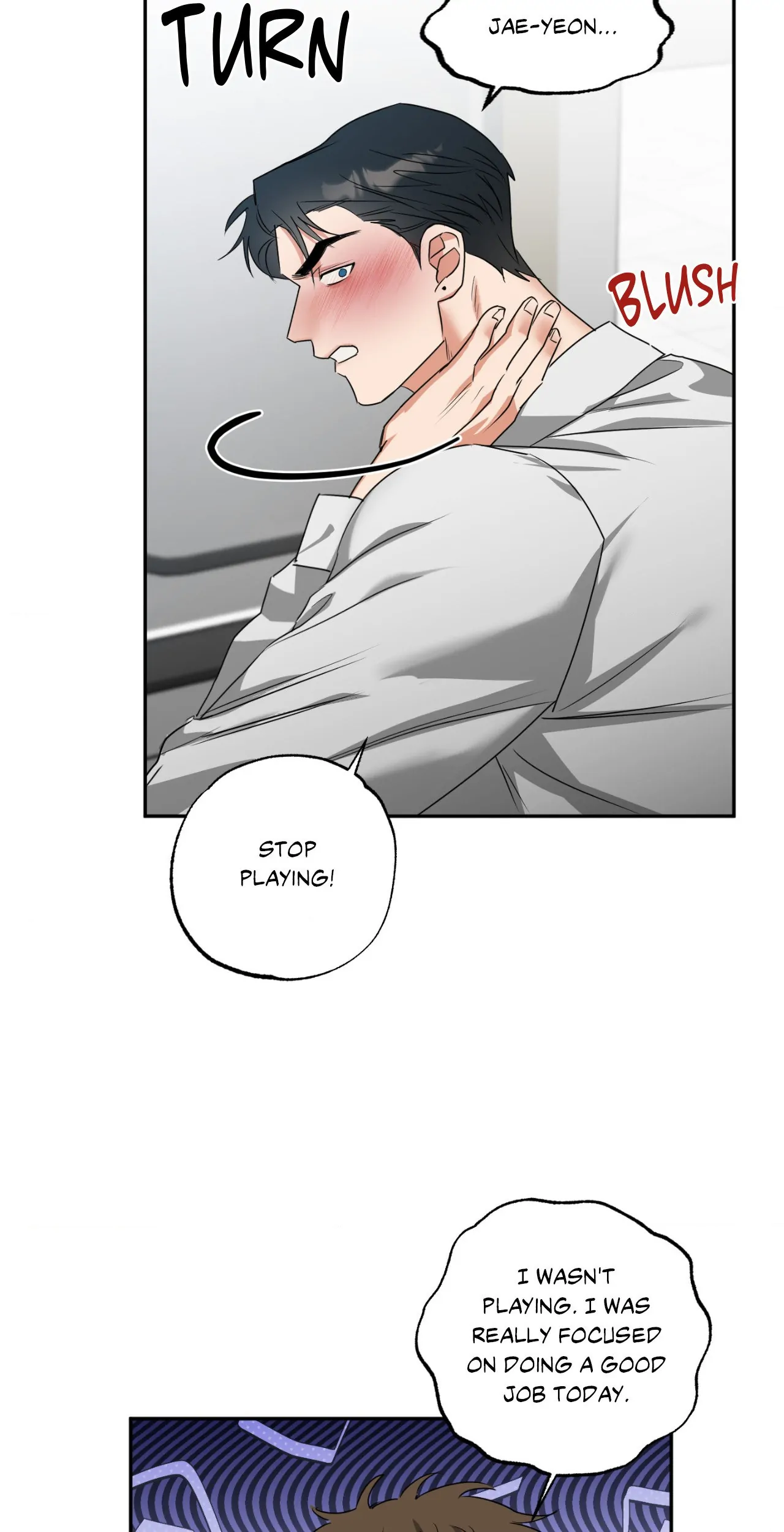 Heat Protectant «Official» - Chapter 18 manhwa