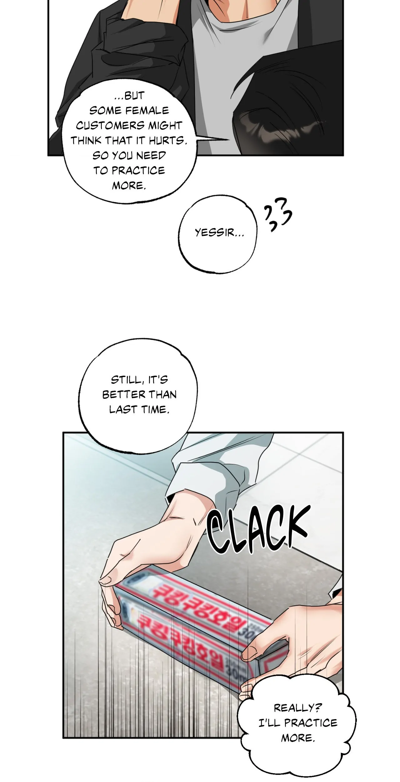 Heat Protectant «Official» - Chapter 18 manhwa
