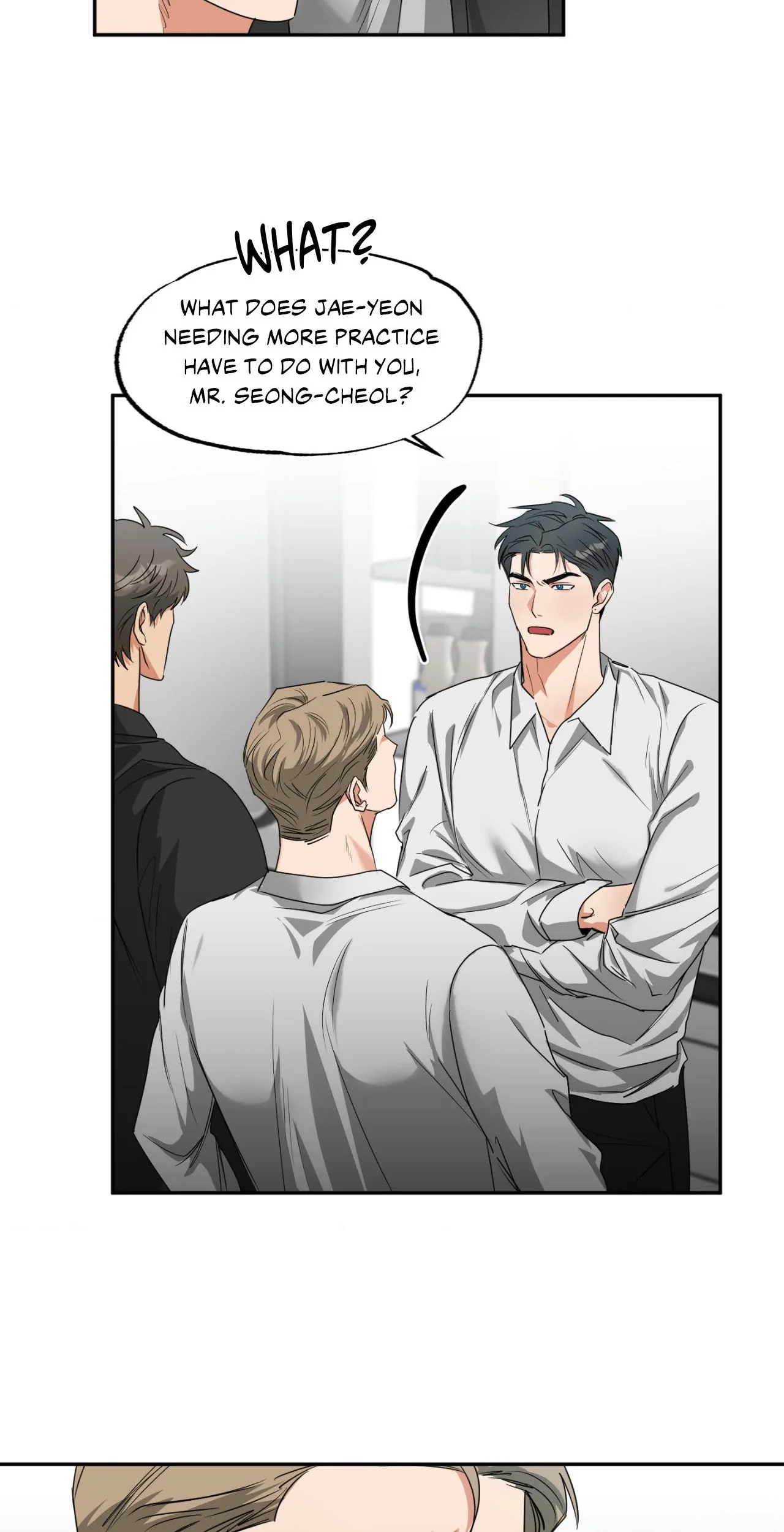 Heat Protectant «Official» - Chapter 18 manhwa