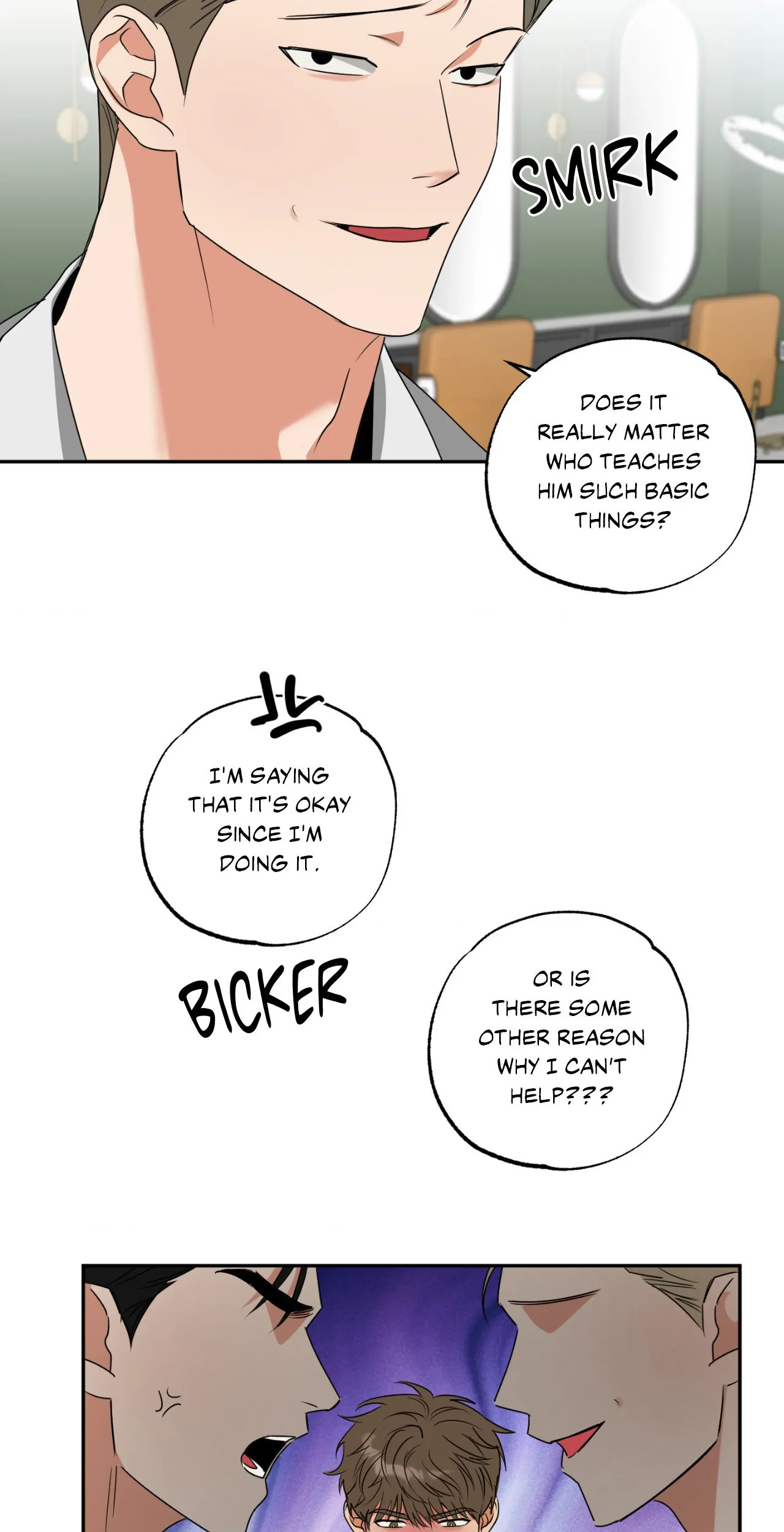 Heat Protectant «Official» - Chapter 18 manhwa