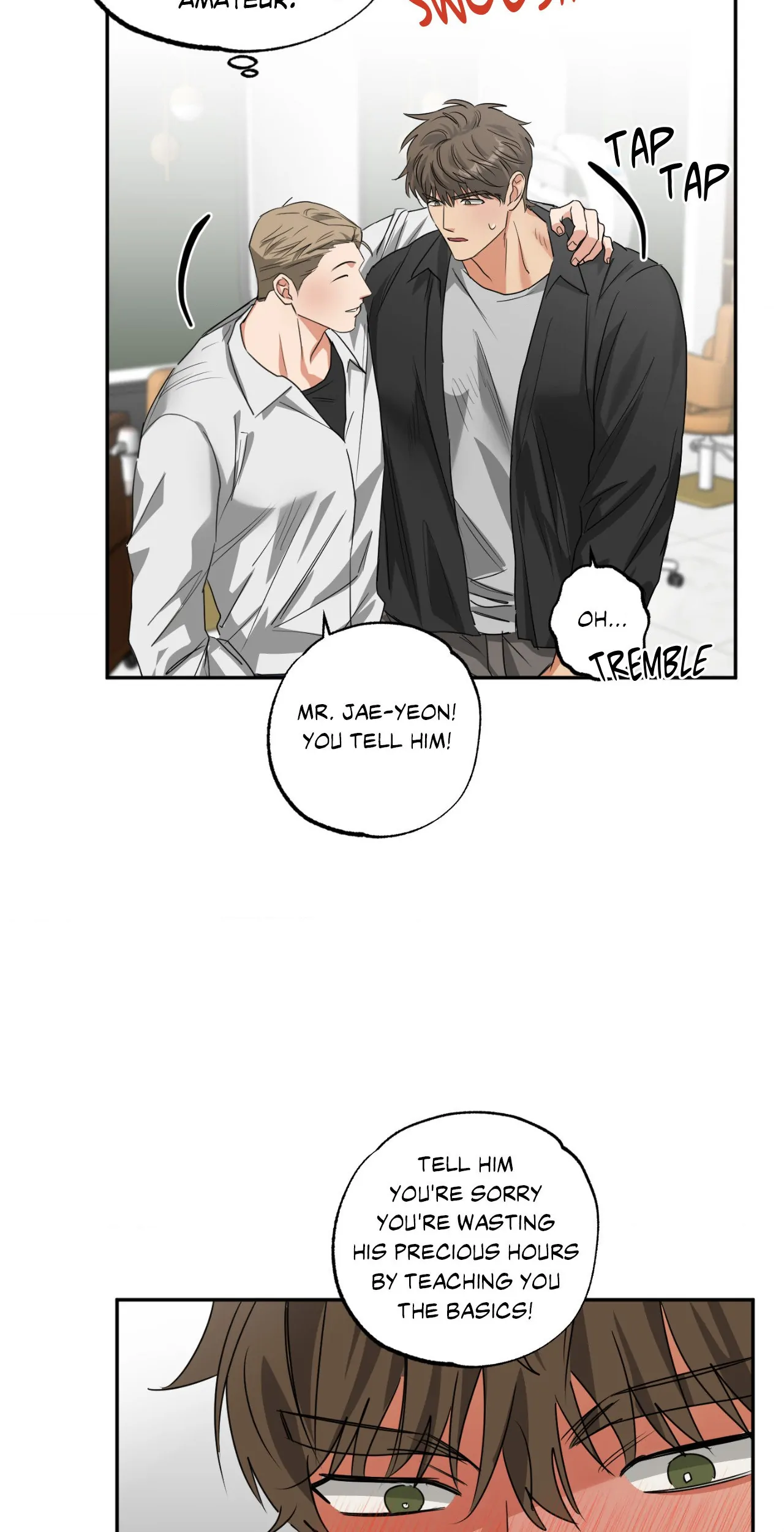 Heat Protectant «Official» - Chapter 18 manhwa