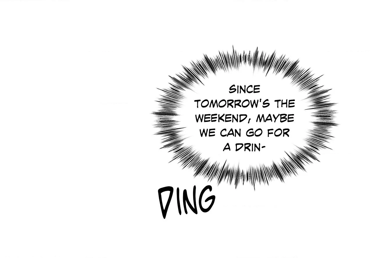Heat Protectant «Official» - Chapter 19 manhwa