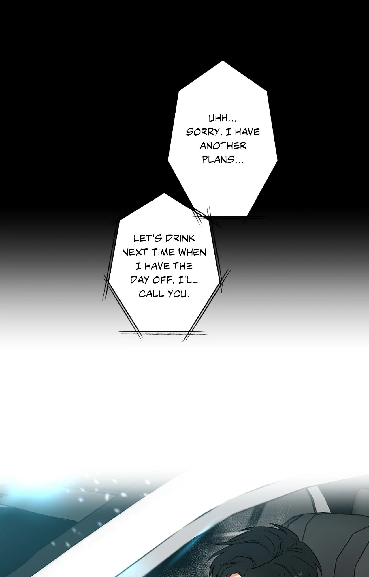 Heat Protectant «Official» - Chapter 19 manhwa