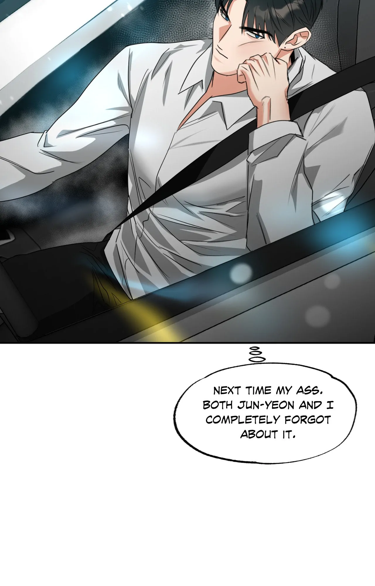 Heat Protectant «Official» - Chapter 19 manhwa