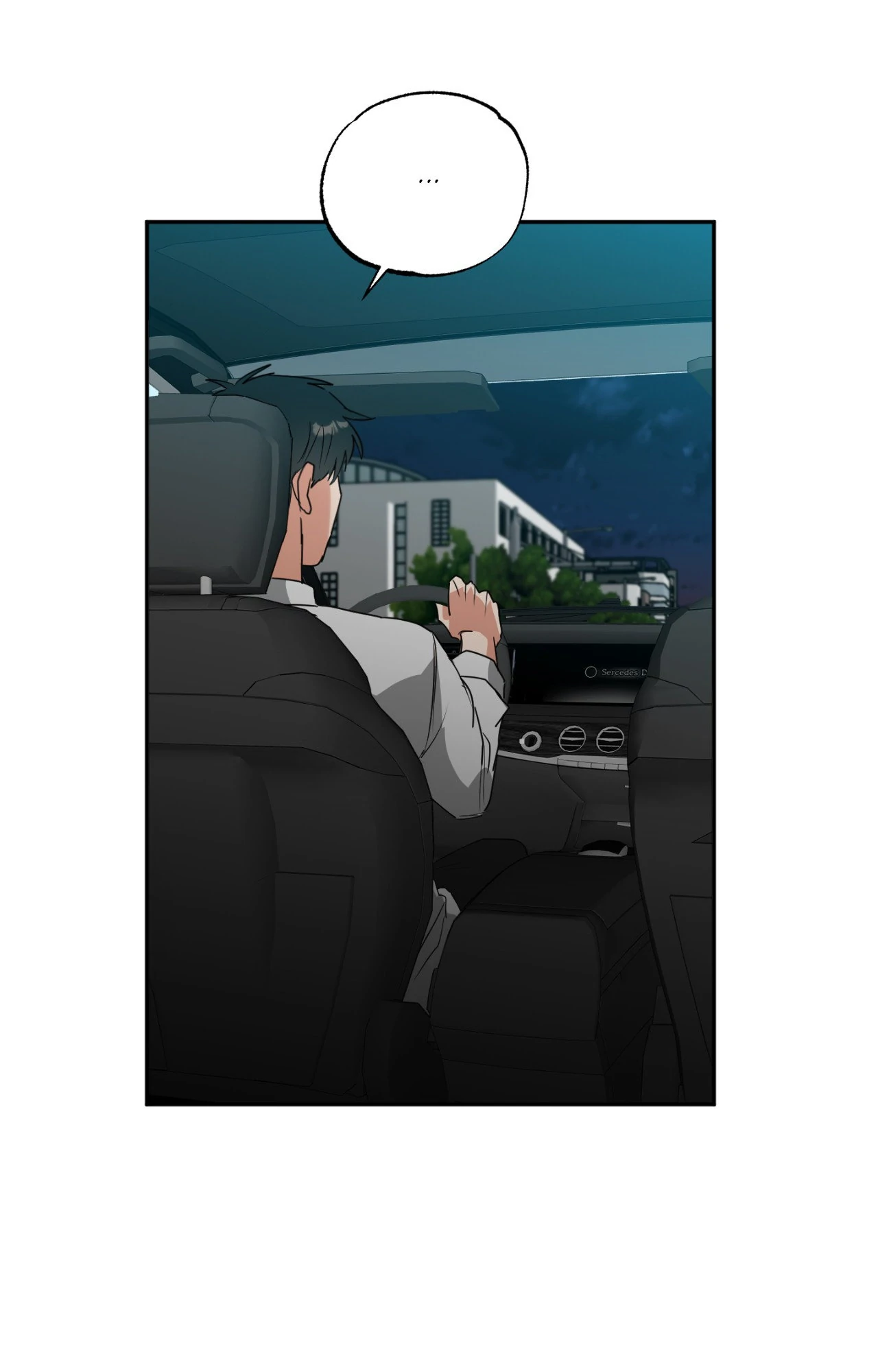 Heat Protectant «Official» - Chapter 19 manhwa