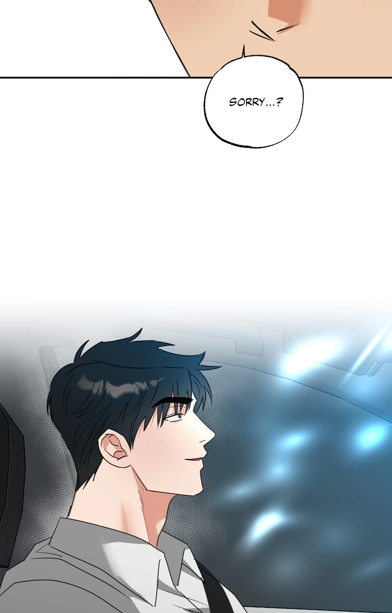 Heat Protectant «Official» - Chapter 19 manhwa