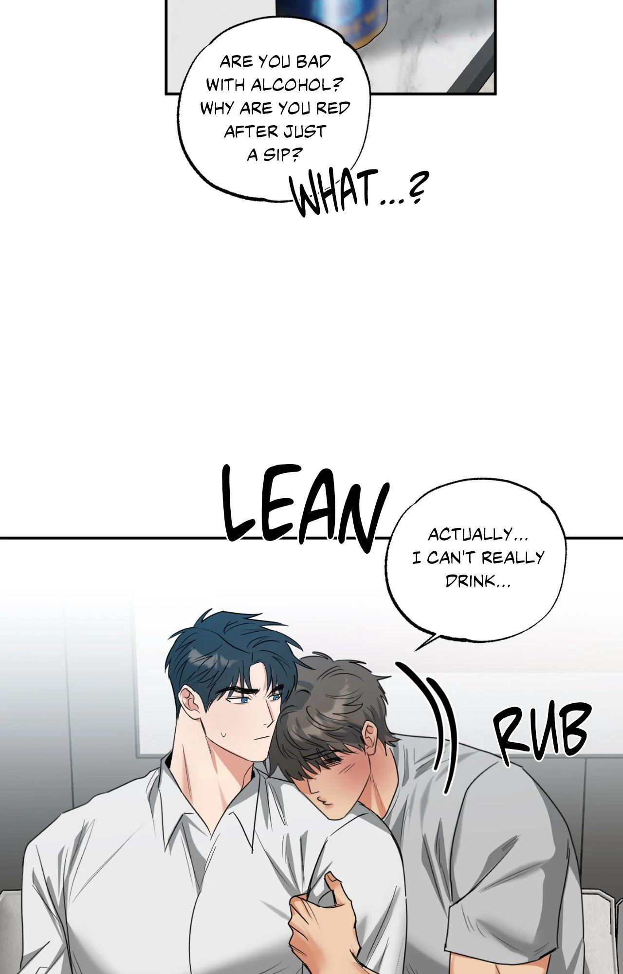 Heat Protectant «Official» - Chapter 19 manhwa