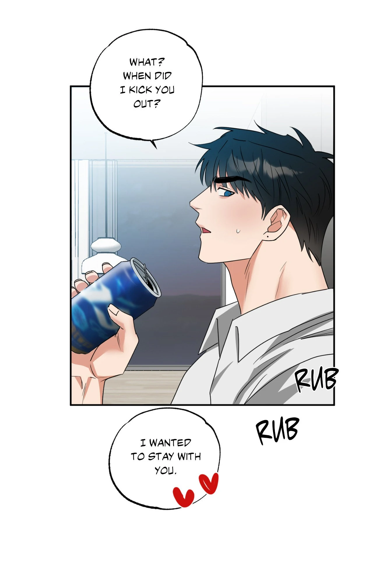 Heat Protectant «Official» - Chapter 19 manhwa