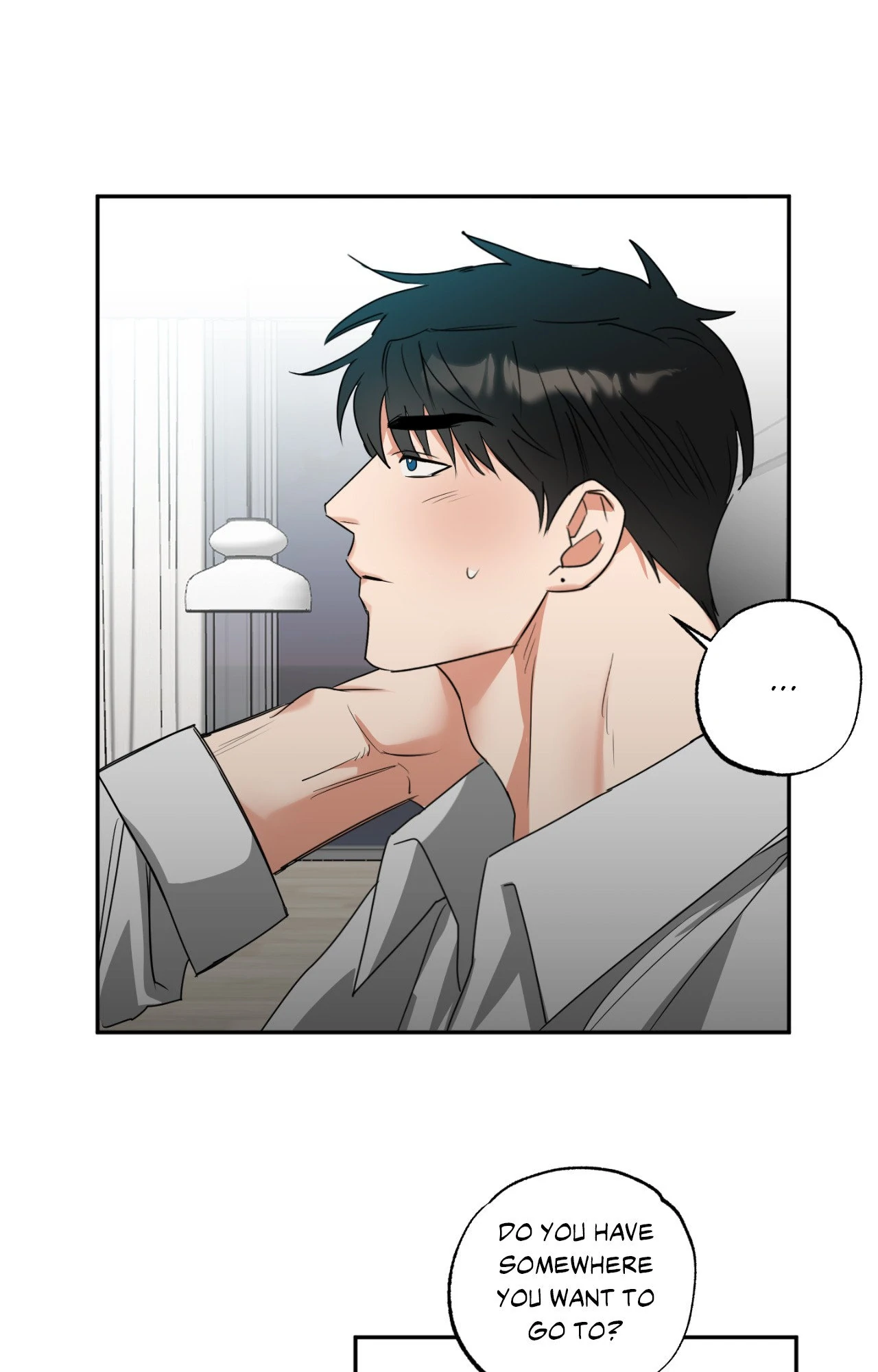 Heat Protectant «Official» - Chapter 19 manhwa