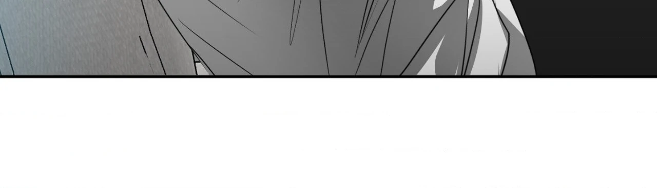 Heat Protectant «Official» - Chapter 19 manhwa