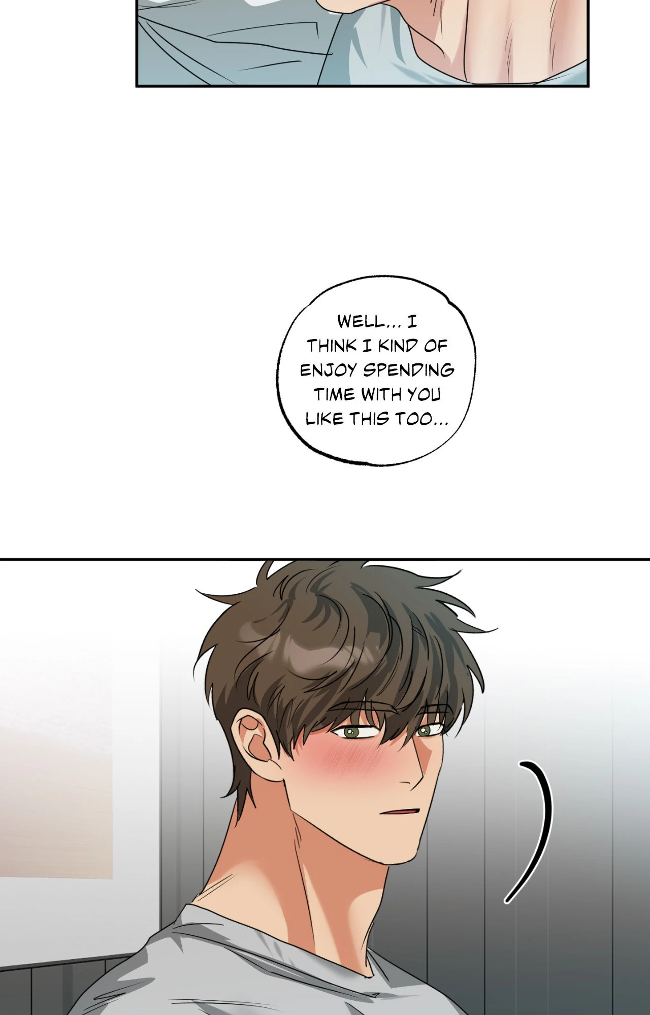 Heat Protectant «Official» - Chapter 19 manhwa