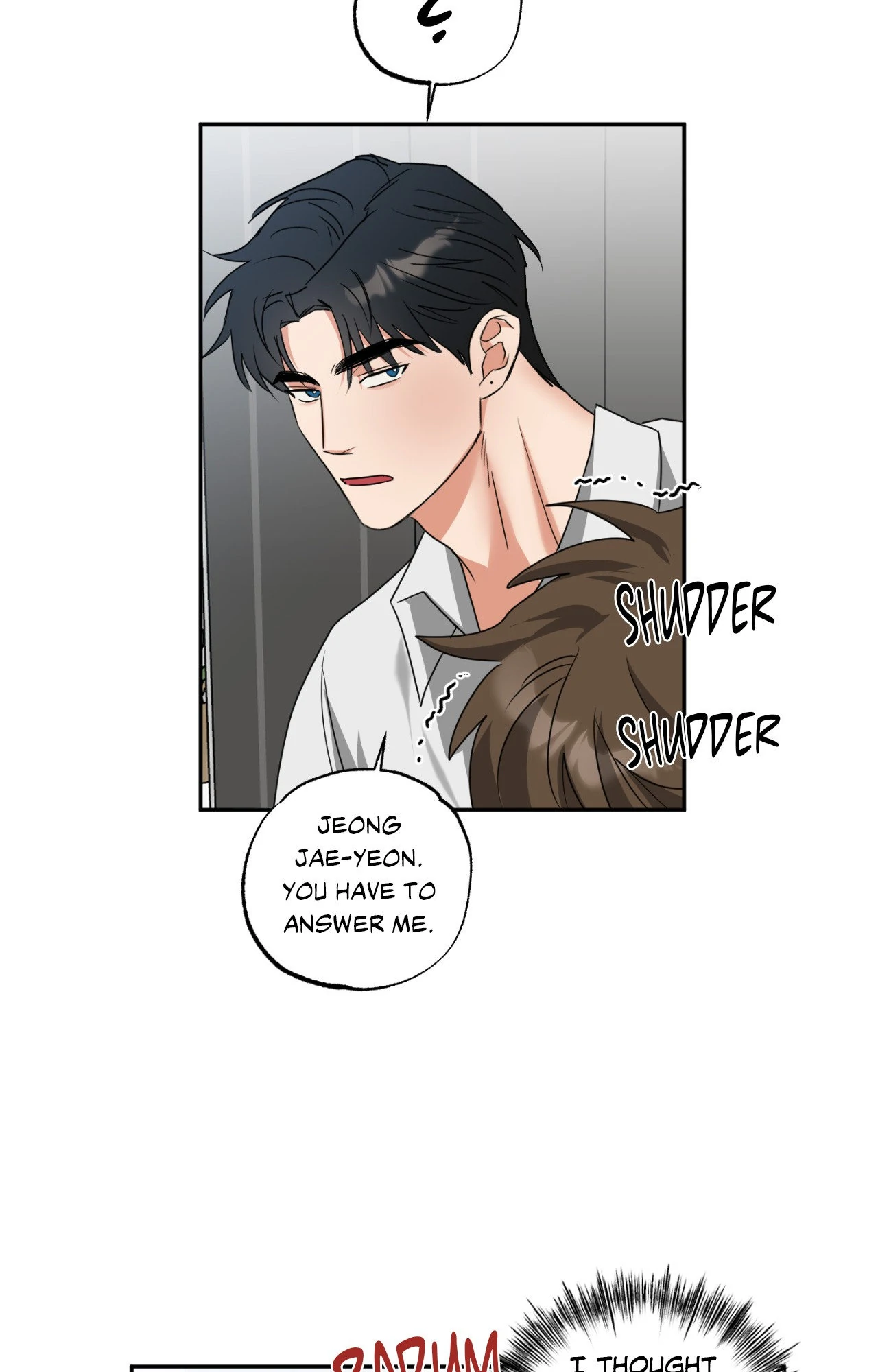Heat Protectant «Official» - Chapter 19 manhwa