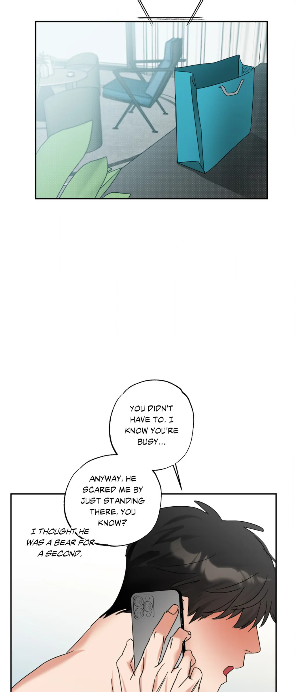 Heat Protectant «Official» - Chapter 2 manhwa
