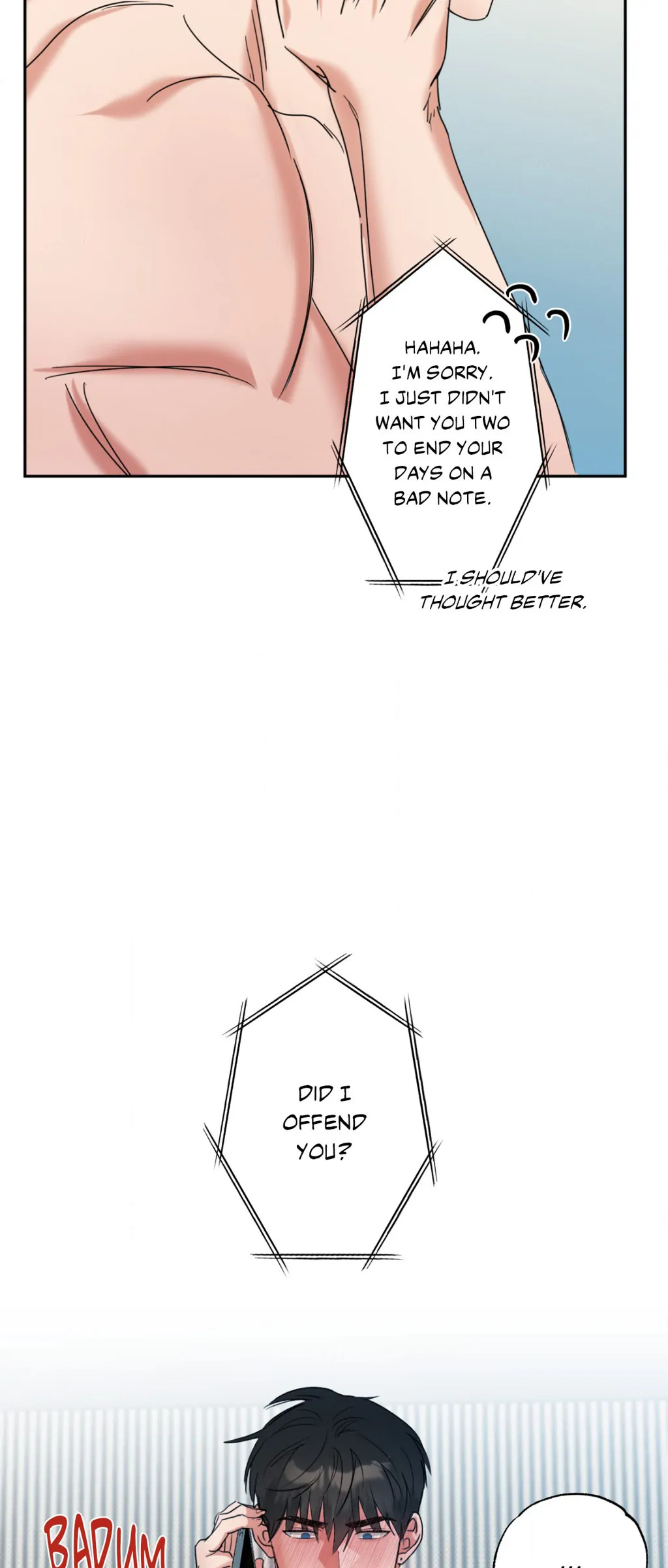 Heat Protectant «Official» - Chapter 2 manhwa