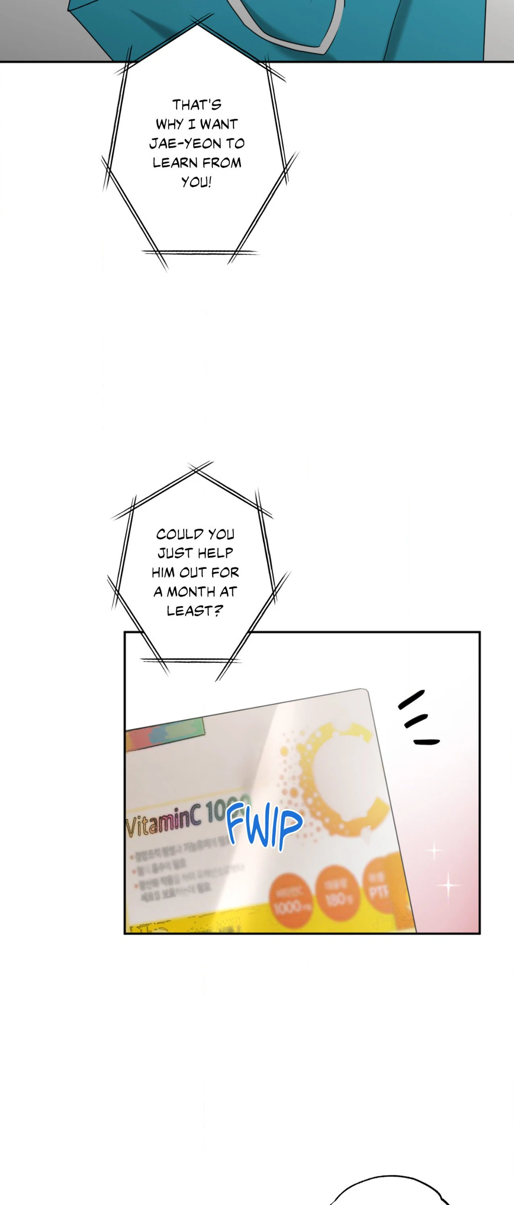 Heat Protectant «Official» - Chapter 2 manhwa