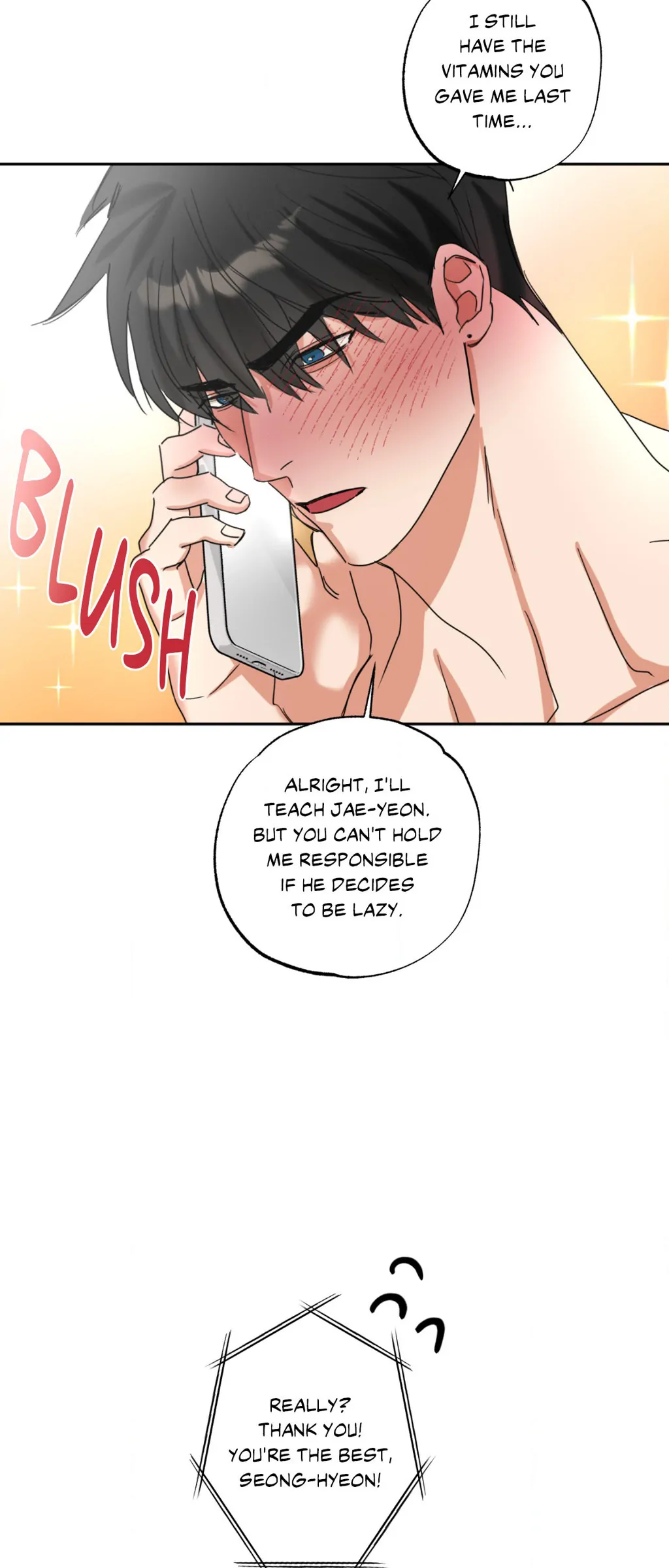 Heat Protectant «Official» - Chapter 2 manhwa