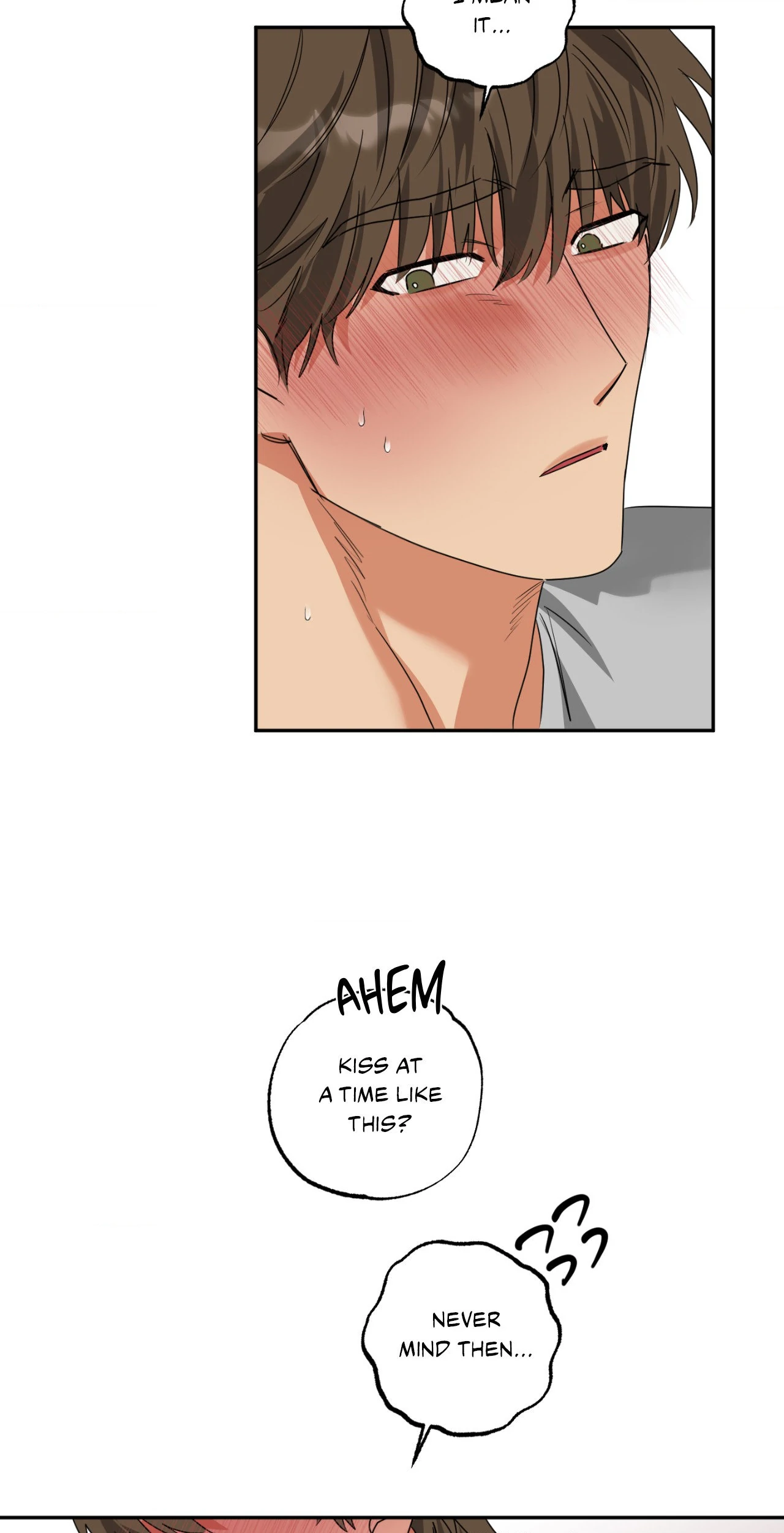 Heat Protectant «Official» - Chapter 20 manhwa