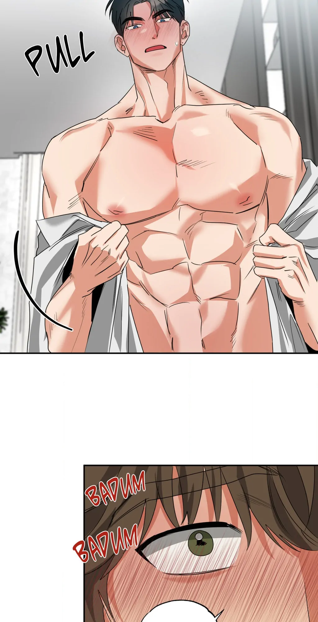 Heat Protectant «Official» - Chapter 21 manhwa