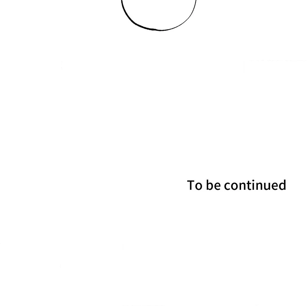 Heat Protectant «Official» - Chapter 21 manhwa