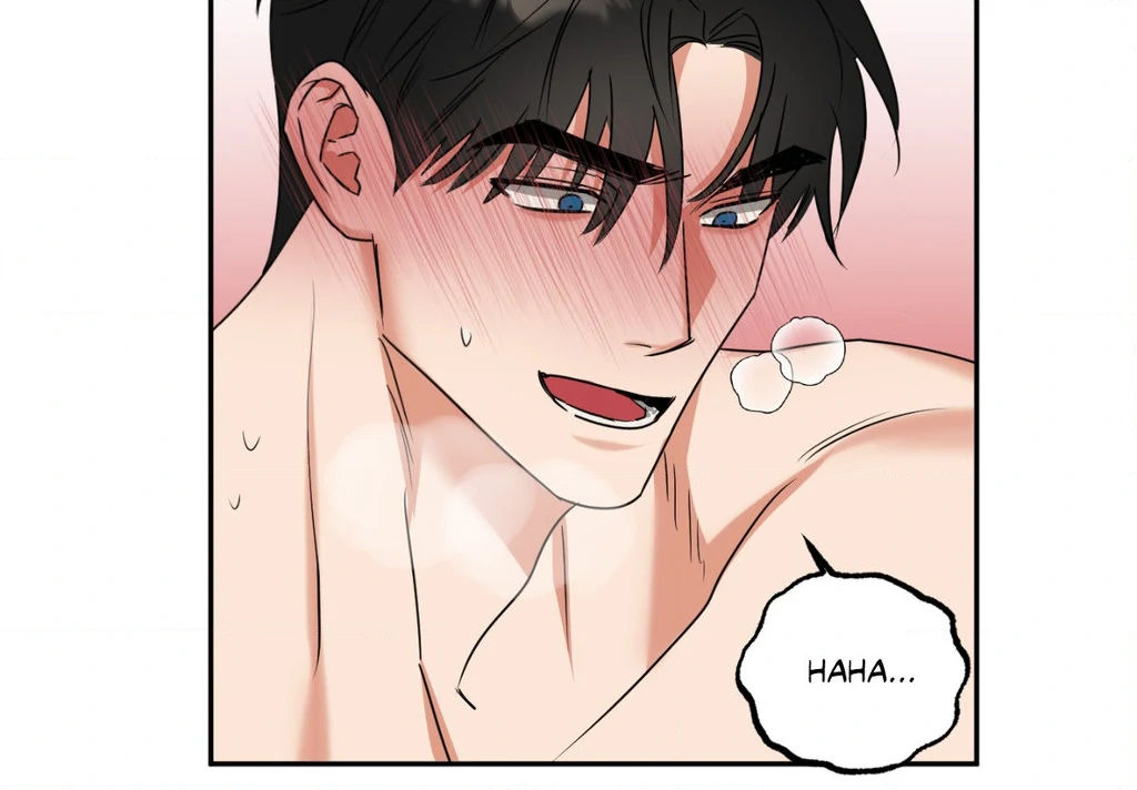 Heat Protectant «Official» - Chapter 22 manhwa