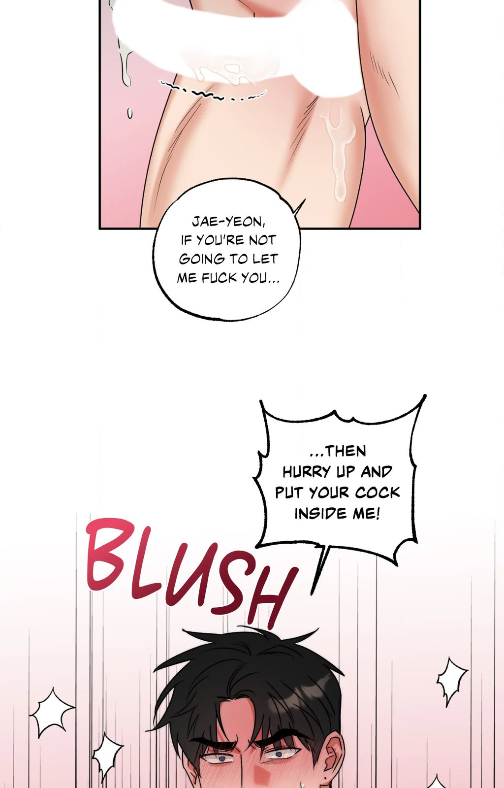 Heat Protectant «Official» - Chapter 22 manhwa