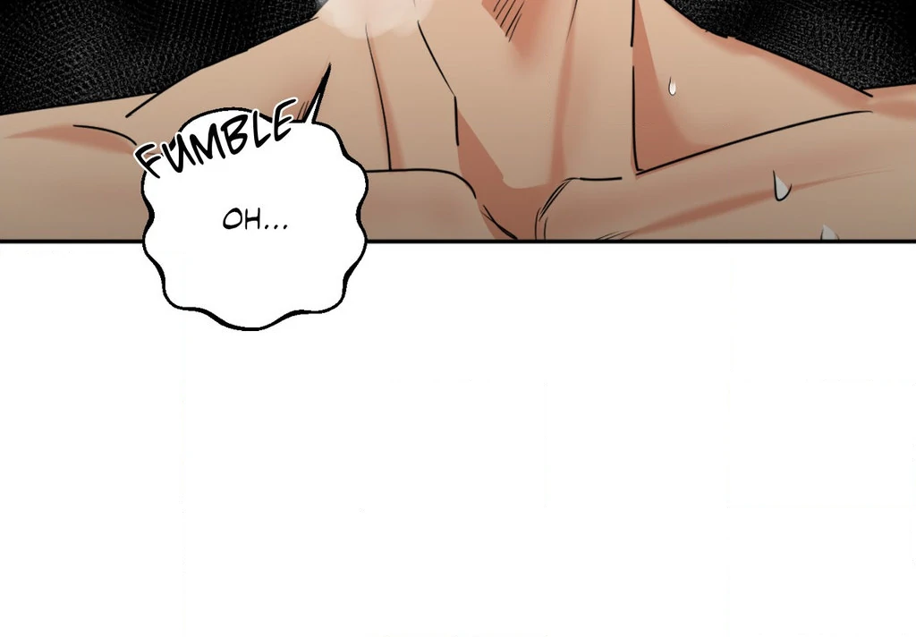 Heat Protectant «Official» - Chapter 22 manhwa