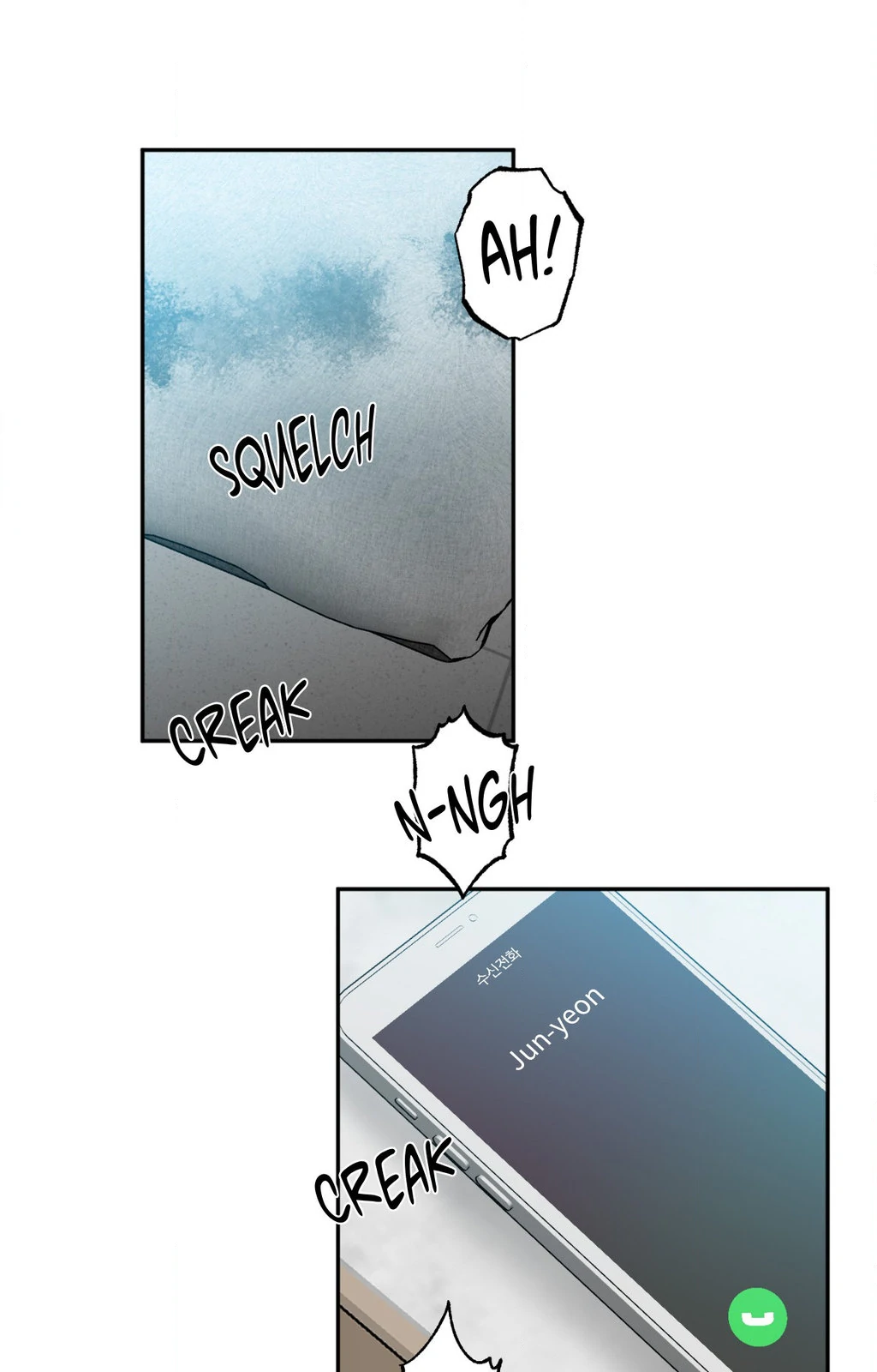 Heat Protectant «Official» - Chapter 22 manhwa